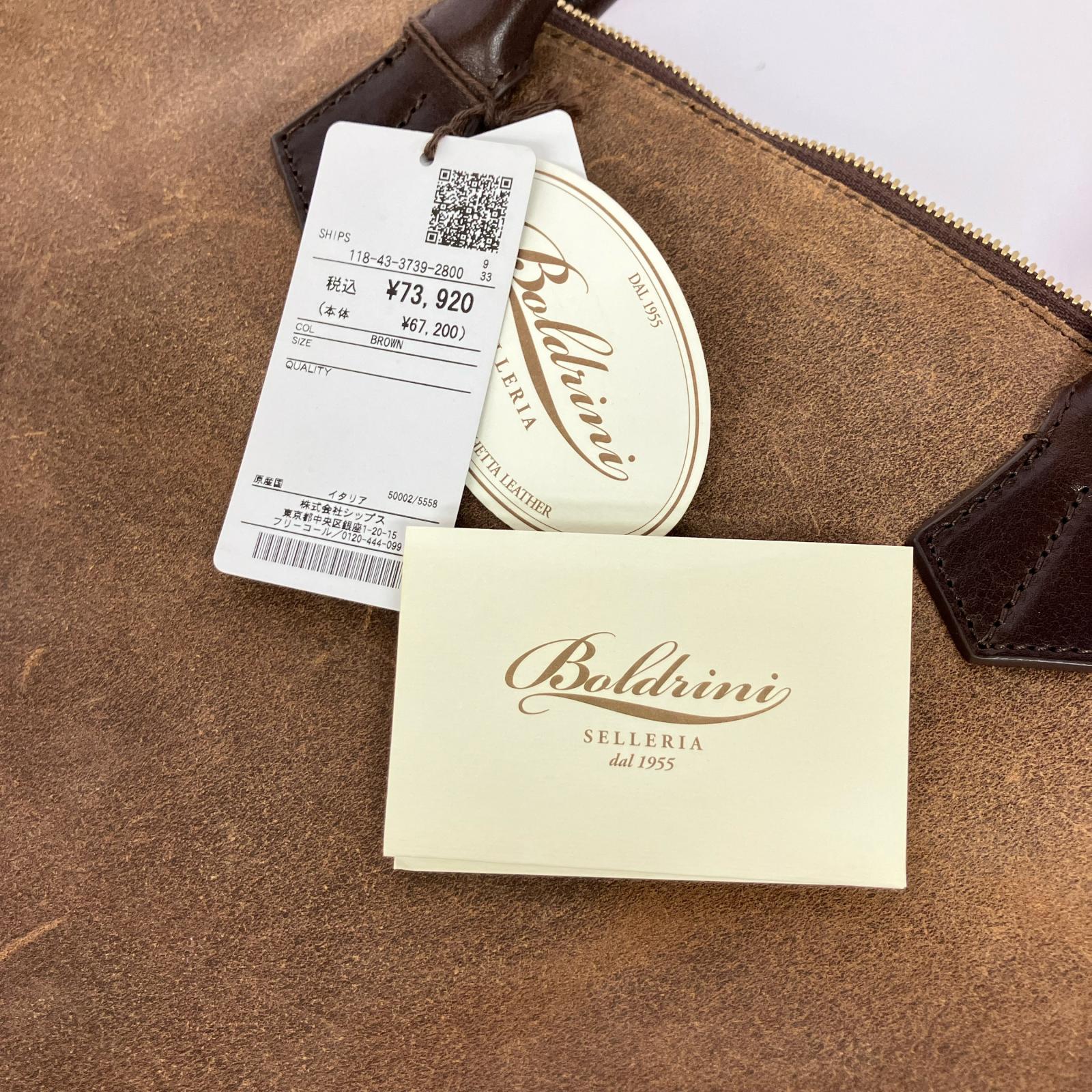 ショルダーバッグ BOLDRINI SELLERIA キャンバス トートバッグ BRW ブラウン