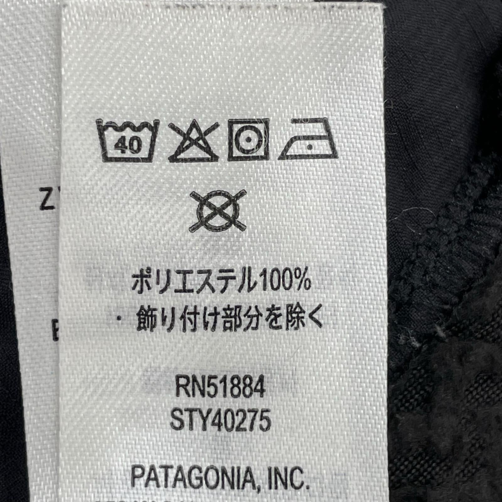 ジャケット メンズ・R1 エア・ジャケット ブラック