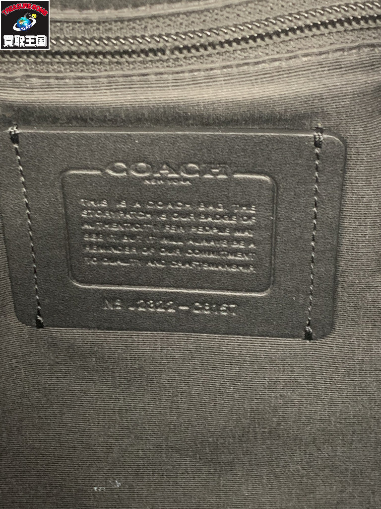 COACH ハドソン ダブルハンドルトート 緑 C8157
