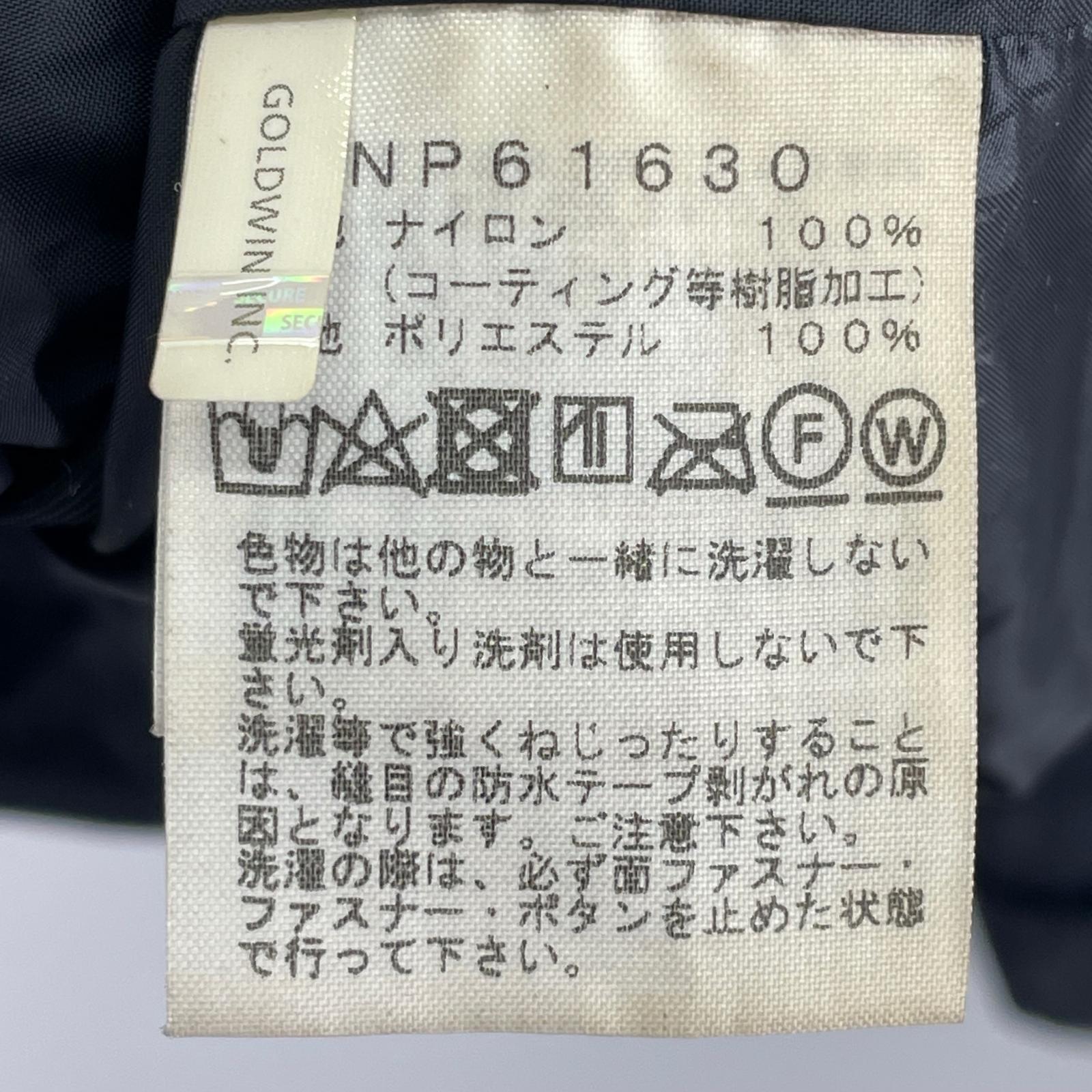 マウンテンパーカー Scoop Jacket BLK XL ブラック