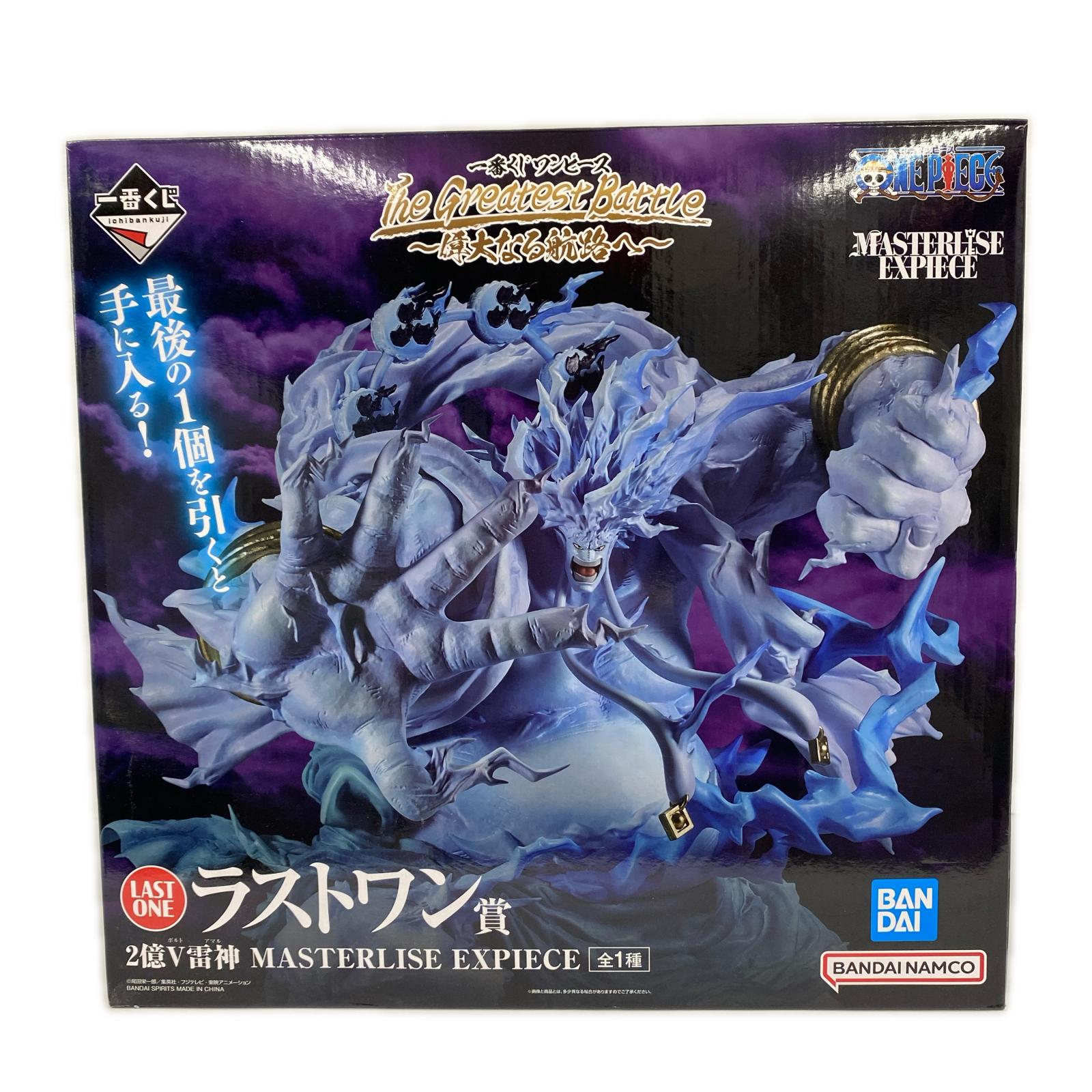 ラストワン 2億V雷神 ワンピース フィギュア/グッズ