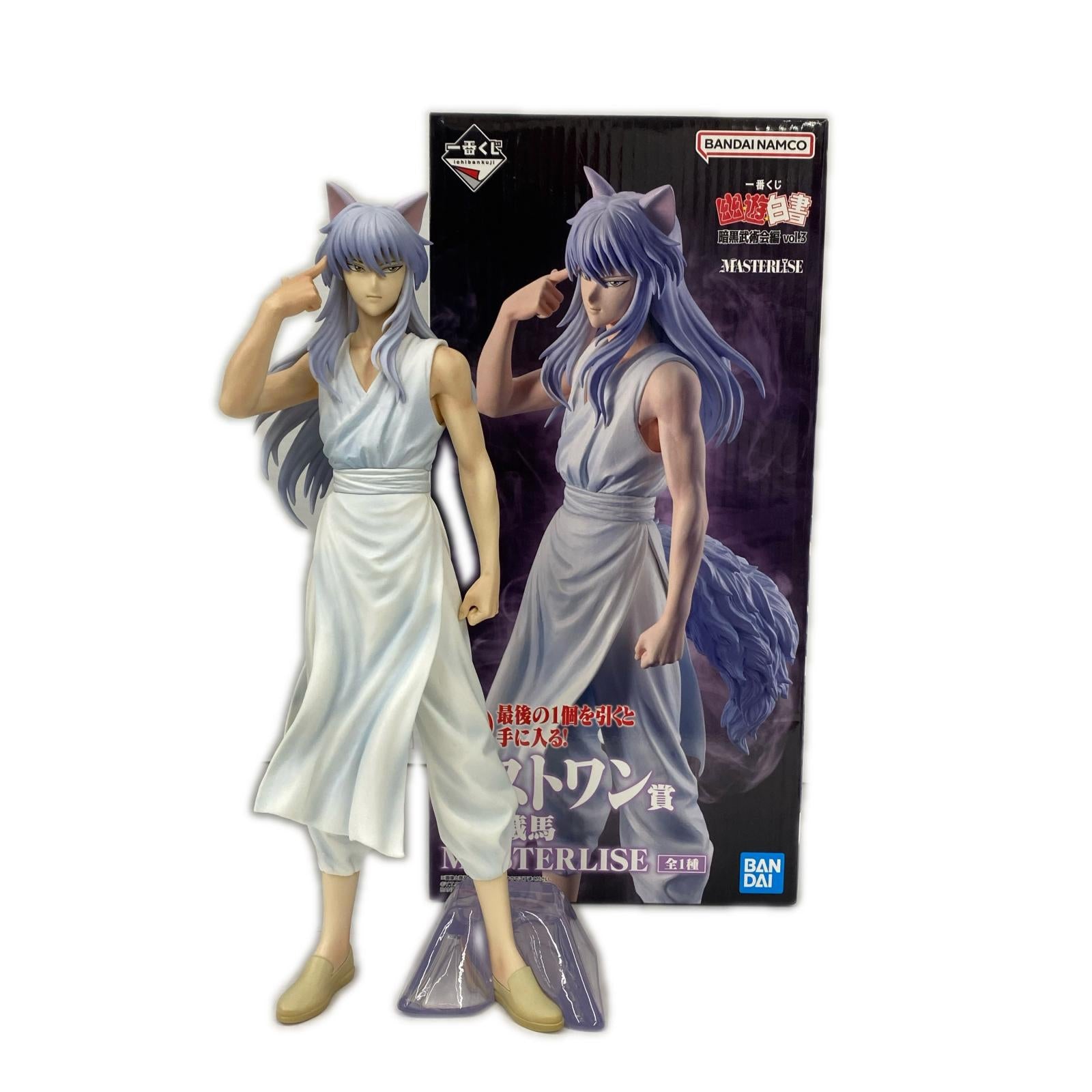 ラストワン 妖狐蔵馬 幽遊白書 フィギュア/グッズ