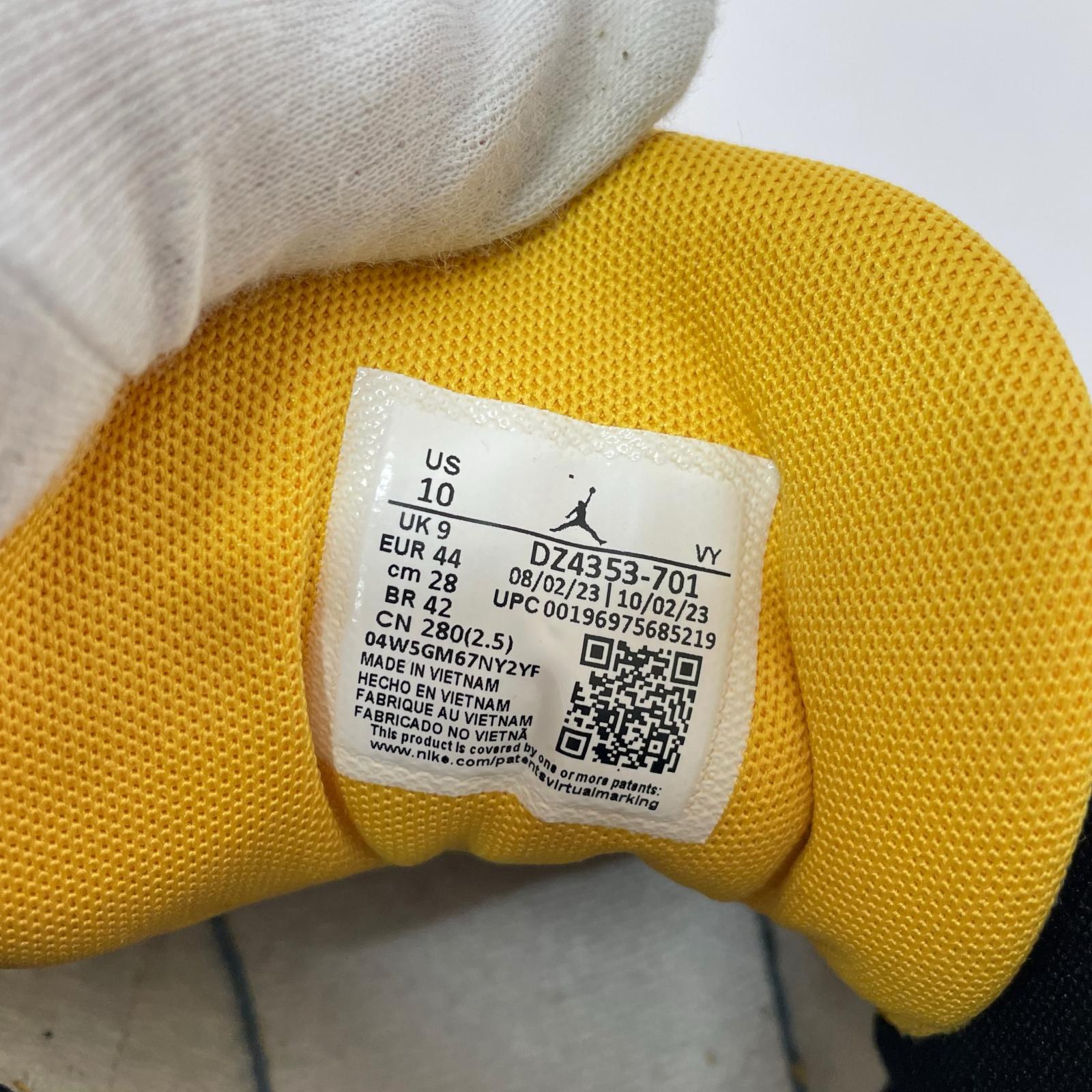 スニーカー Air Jordan Max Aura 5 28.0cm 28cm (US10 UK9 1/2 EU46)