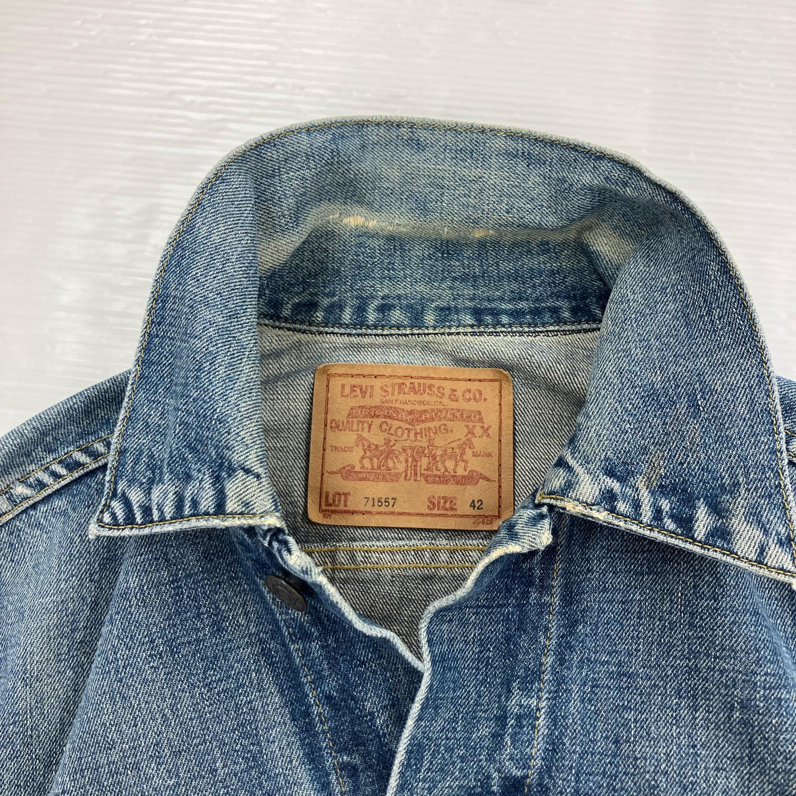 デニムジャケット 71557-02 J30 日本製 95年 42