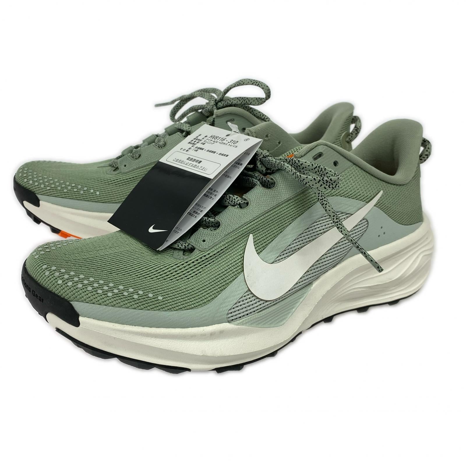 スニーカー ACG PEGASUS TRAIL 26cm HV8116-310 26cm (US8 UK7 1/2 EU42) グリーン