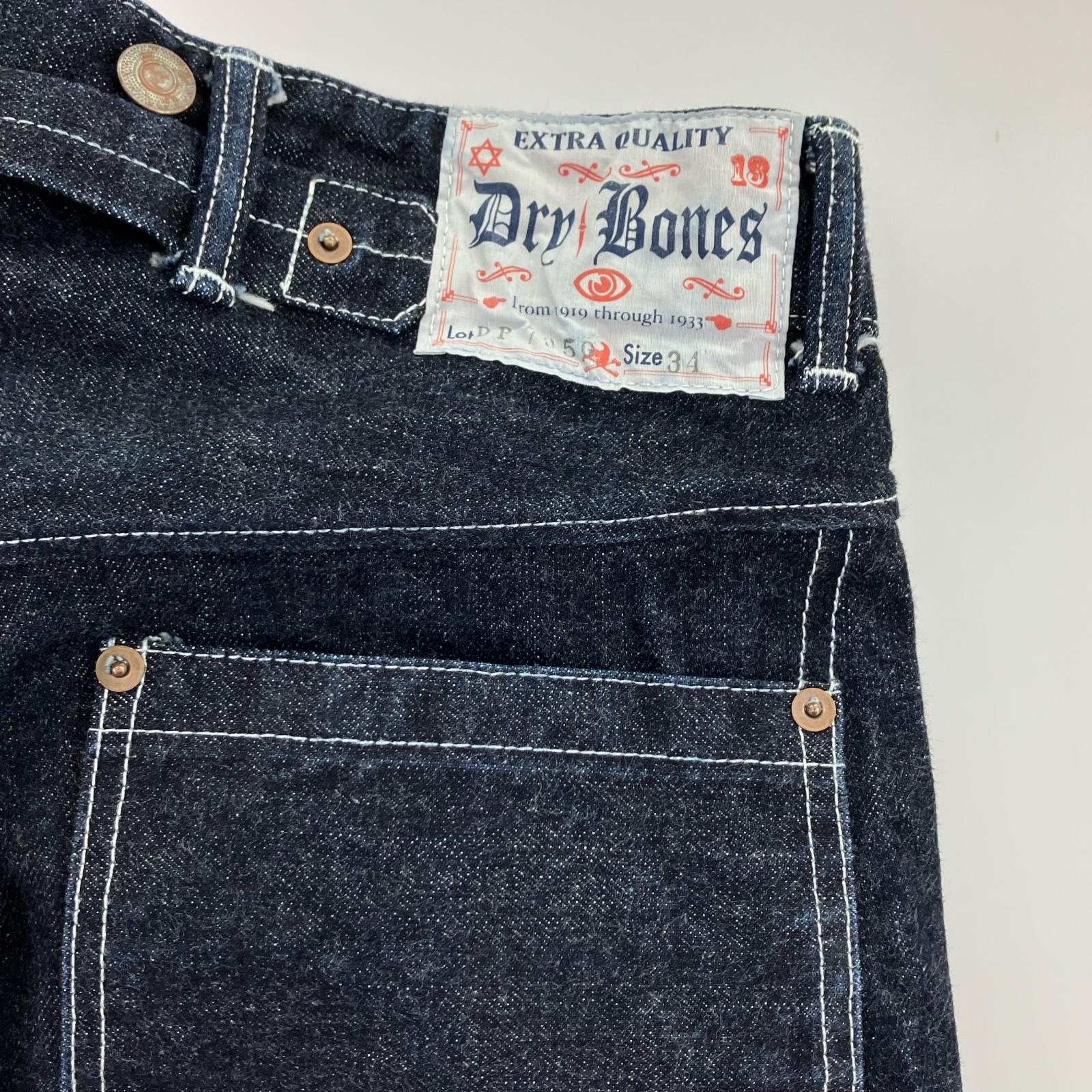 デニムパンツ DP705G　Gold Rush Waist Over-alls（34） 34 ネイビー