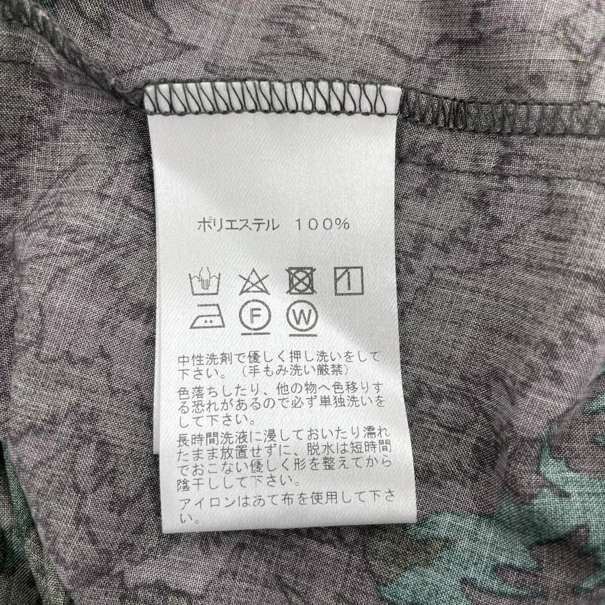 長袖シャツ Y's for living 長袖シャツ ブラック