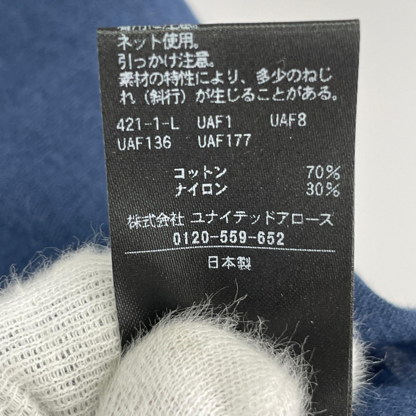 長袖Ｔシャツ カラーロックロングスリーブ/ネイビー ネイビー