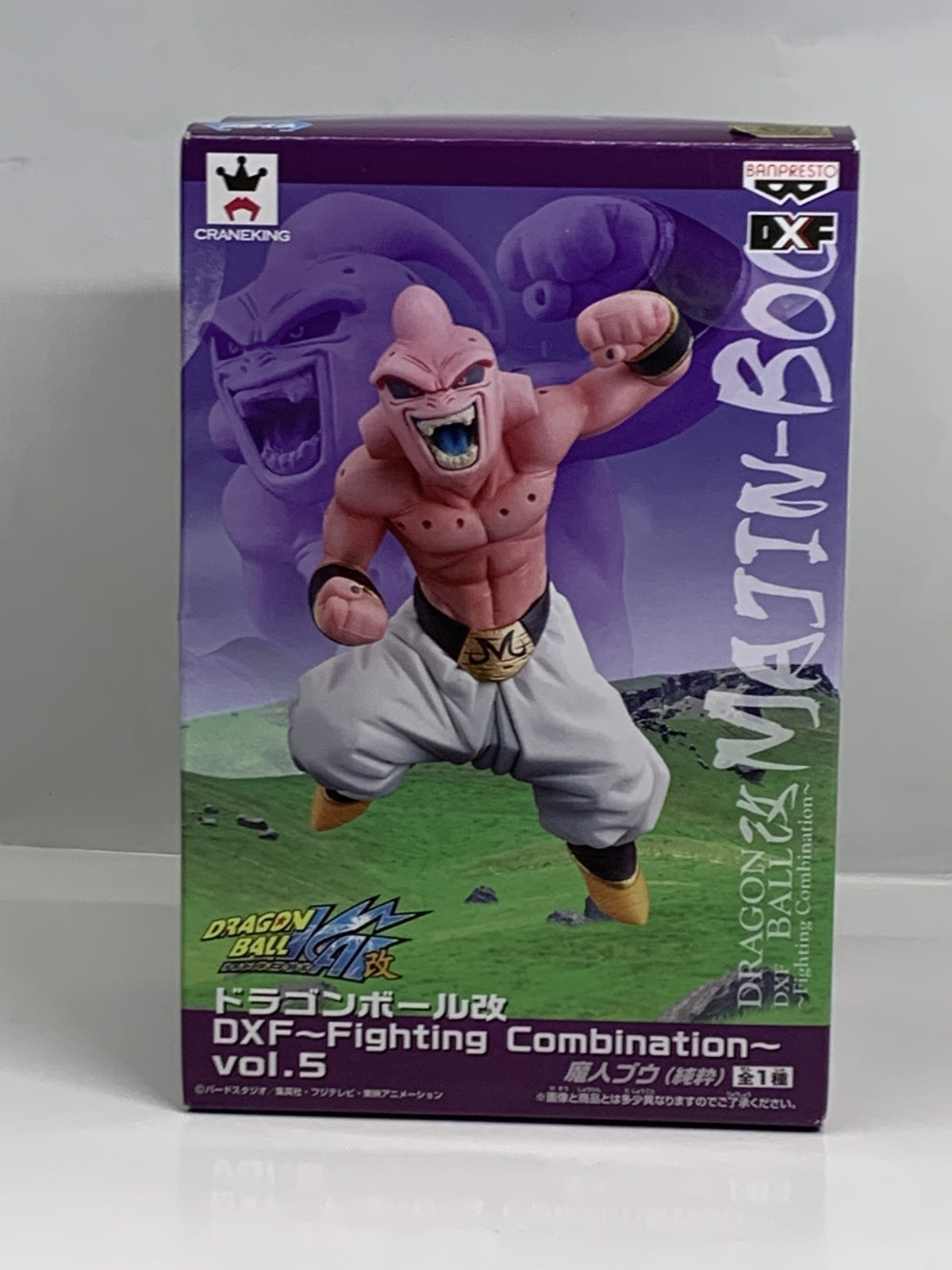ドラゴンボール DXF 魔人ブウ純粋 フィギュア/グッズ