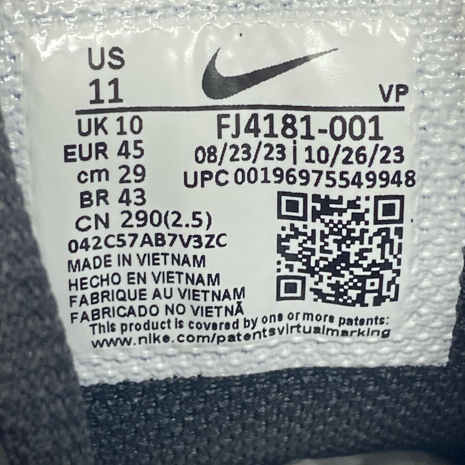 スニーカー AIR MORE UPTEMPO DARK SMOKE GREY 29cm (US11 UK10 1/2 EU48)