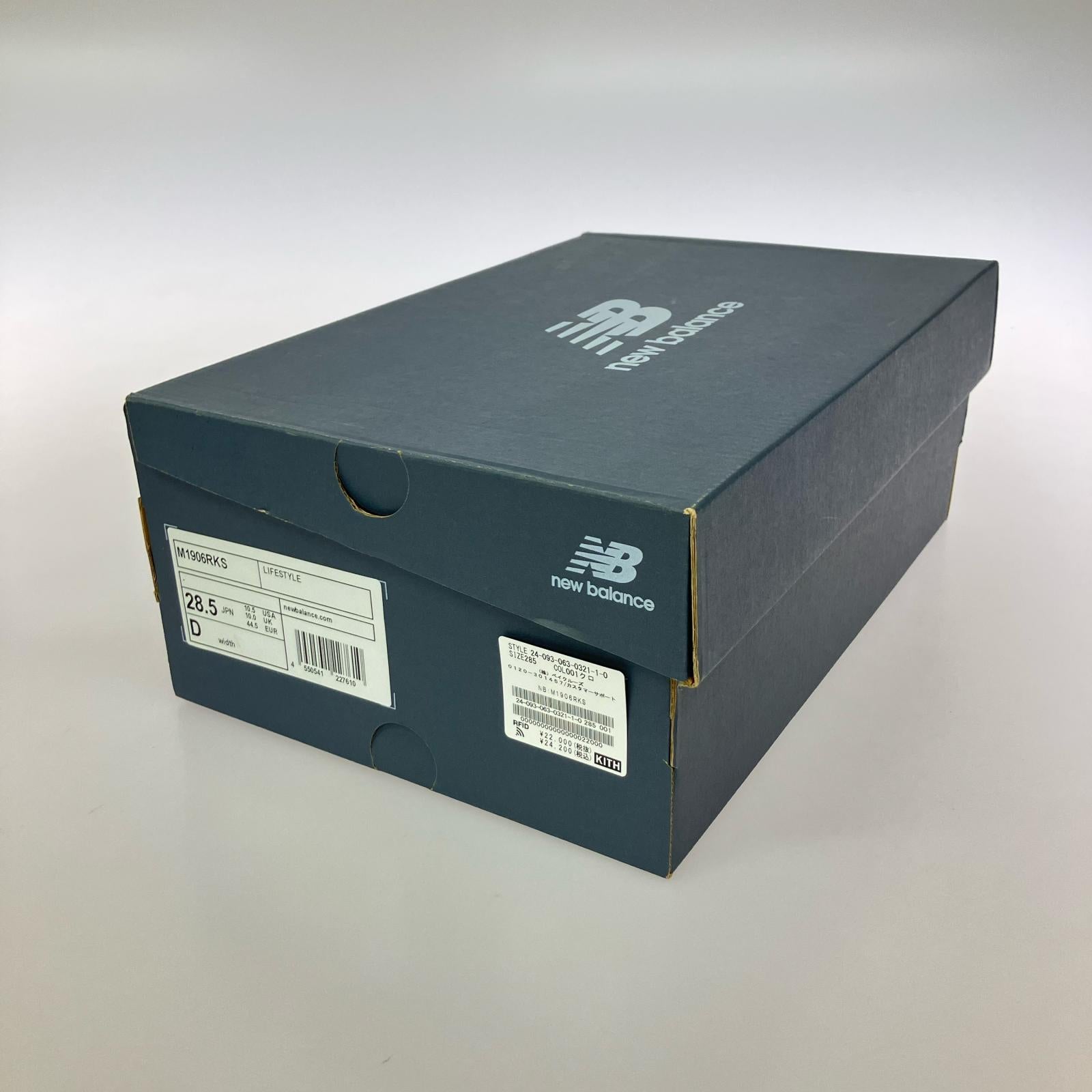 スニーカー KITH/M1906RKS/28.5cm 28.5cm (US10 1/2 UK10 EU47)