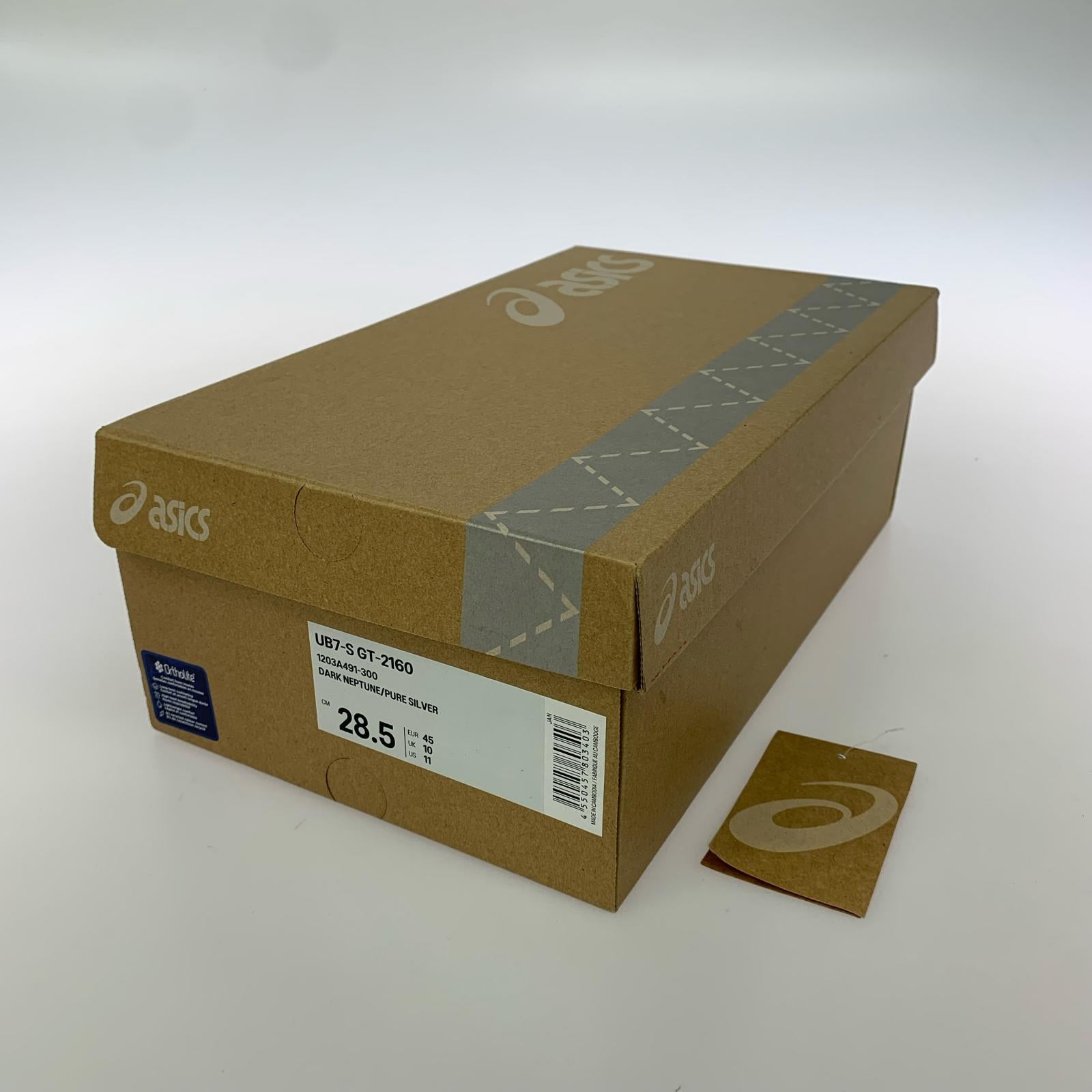 スニーカー KIKOKOSTADINOV/UB7-S GT-2160/28.5cm 28.5cm (US10 1/2 UK10 EU47) マルチカラー