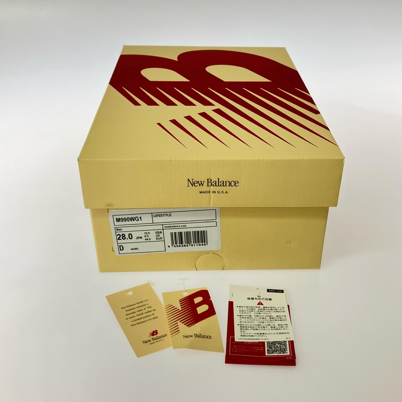 スニーカー M990WG1/USA製/緑白/28cm 28cm (US10 UK9 1/2 EU46)