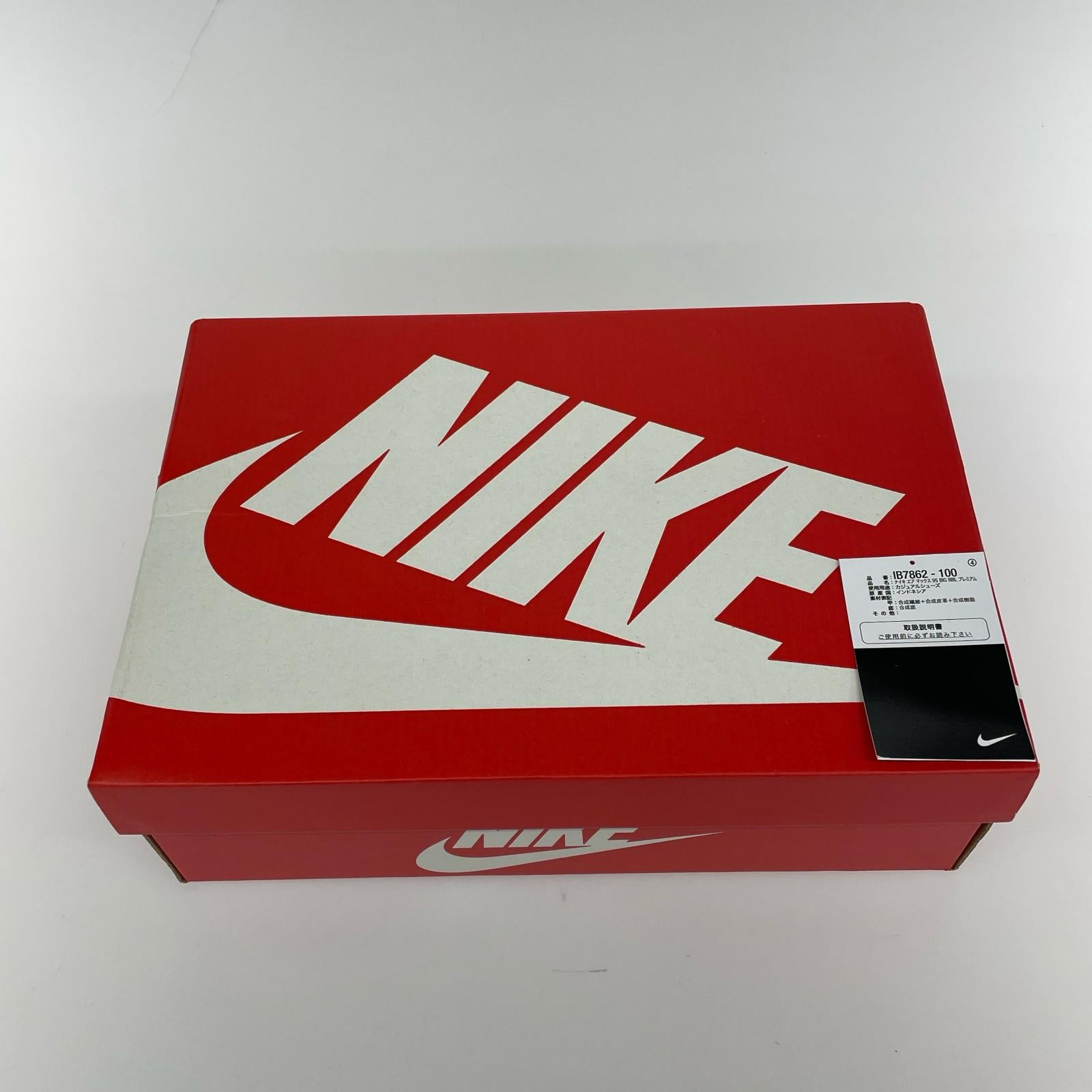 スニーカー IB7862-100/AIR MAX95/BIG BBL PREMIUM/白赤 29cm (US11 UK10 1/2 EU48)