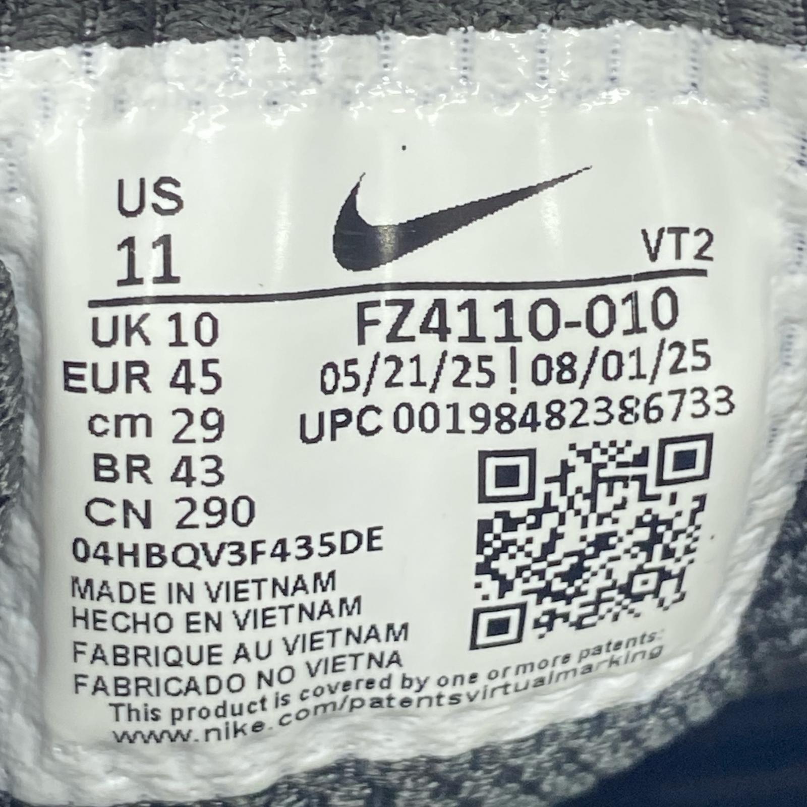 スニーカー NIKE AIR MAX TL2.5/29cm 29cm (US11 UK10 1/2 EU48) グレー