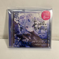 天音かなた 2nd Album 直筆サイン入りアナザージャケット付き ホロライブ フィギュア/グッズ
