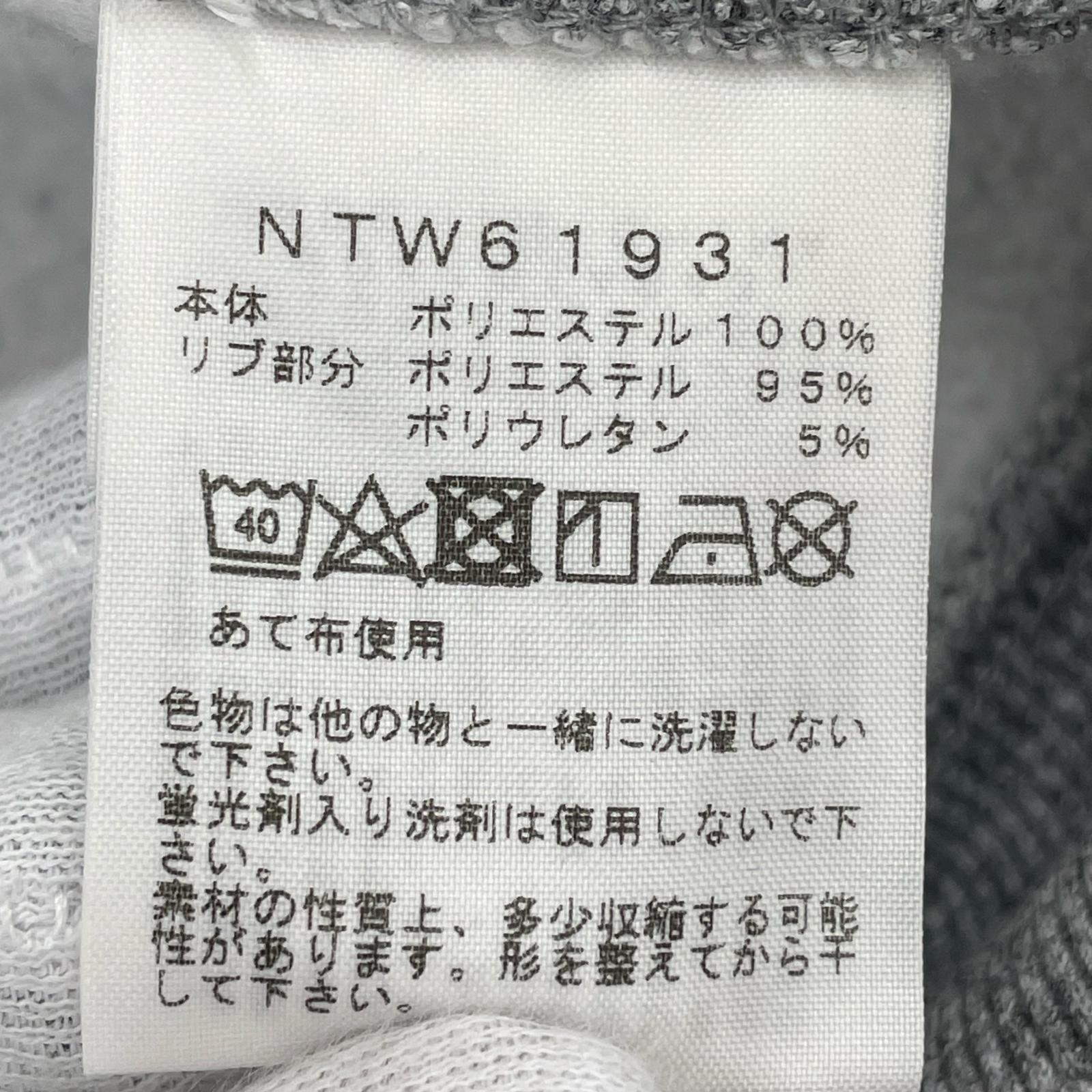 パーカー NTW61931 L グレー