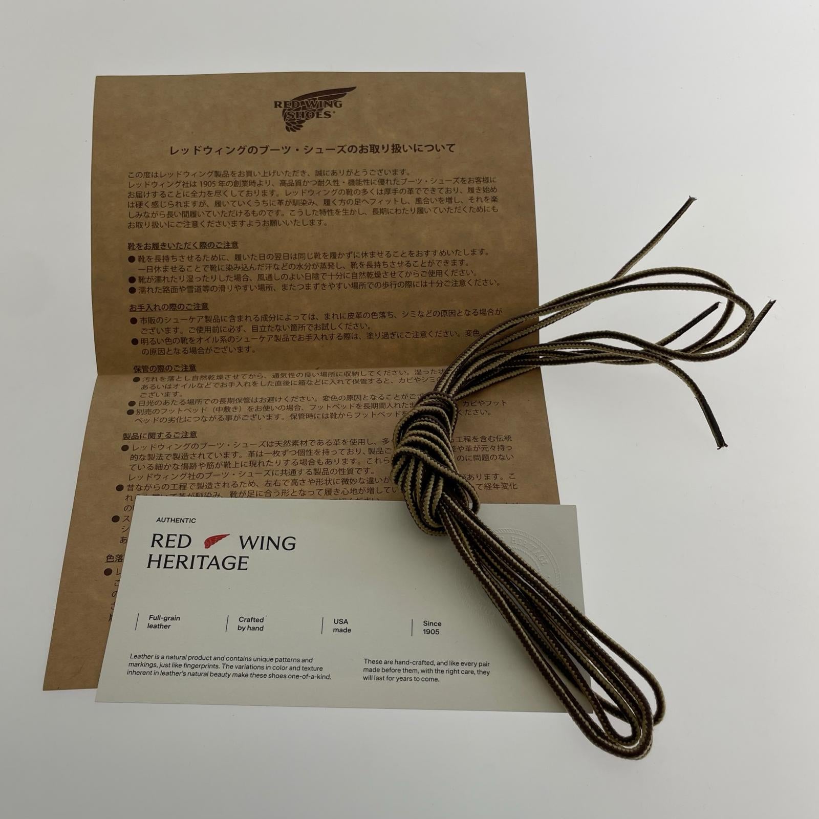 ブーツ ×RED WING 4669 CLASSIC MOC 8-Inch Boot (9D) ベージュ