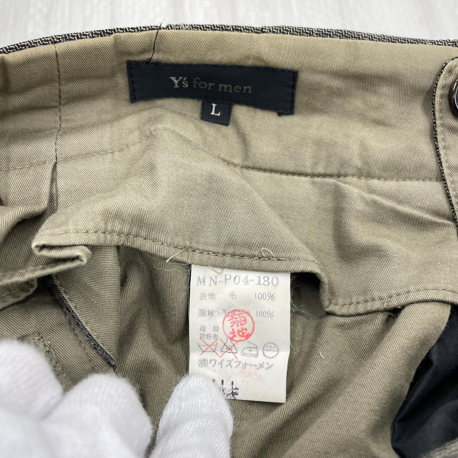 セットアップ セットアップスーツ チェック M グレー