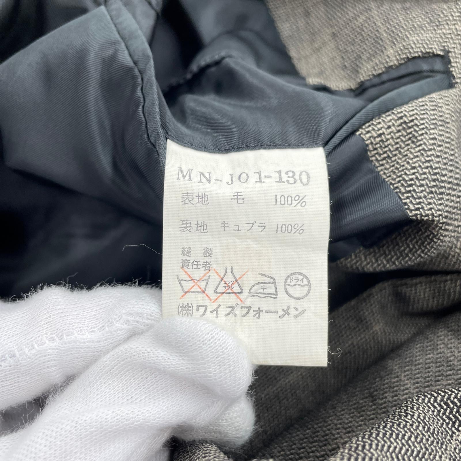 セットアップ セットアップスーツ チェック M グレー
