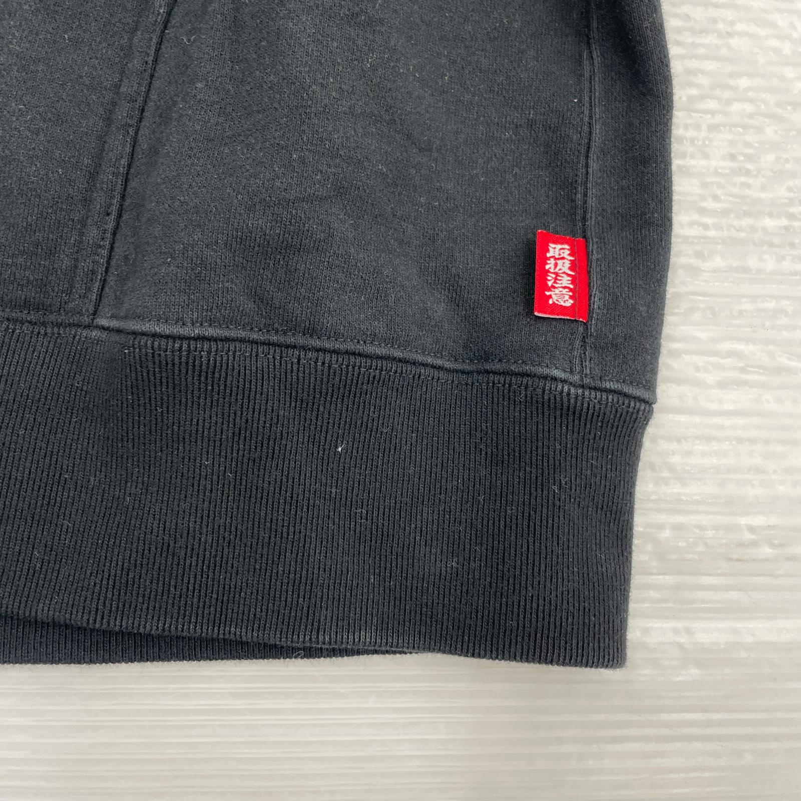 パーカー 取扱注意　（XL) ブラック