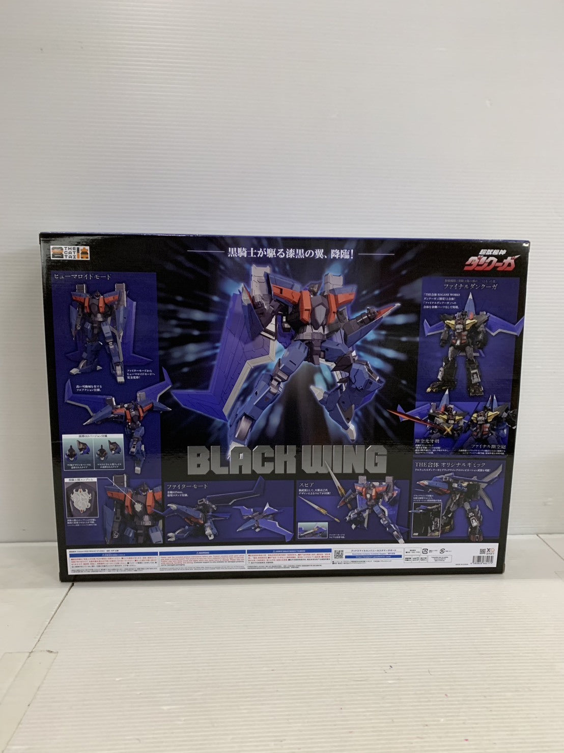 THE合体 BLACK WING フィギュア/グッズ