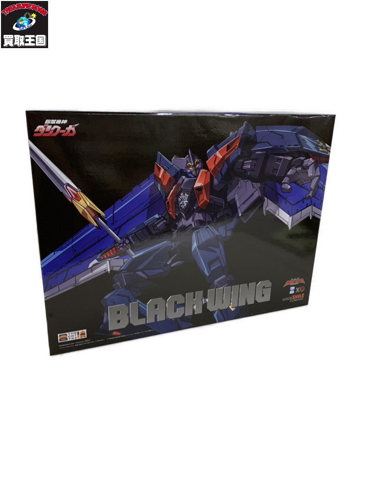 THE合体 BLACK WING フィギュア/グッズ