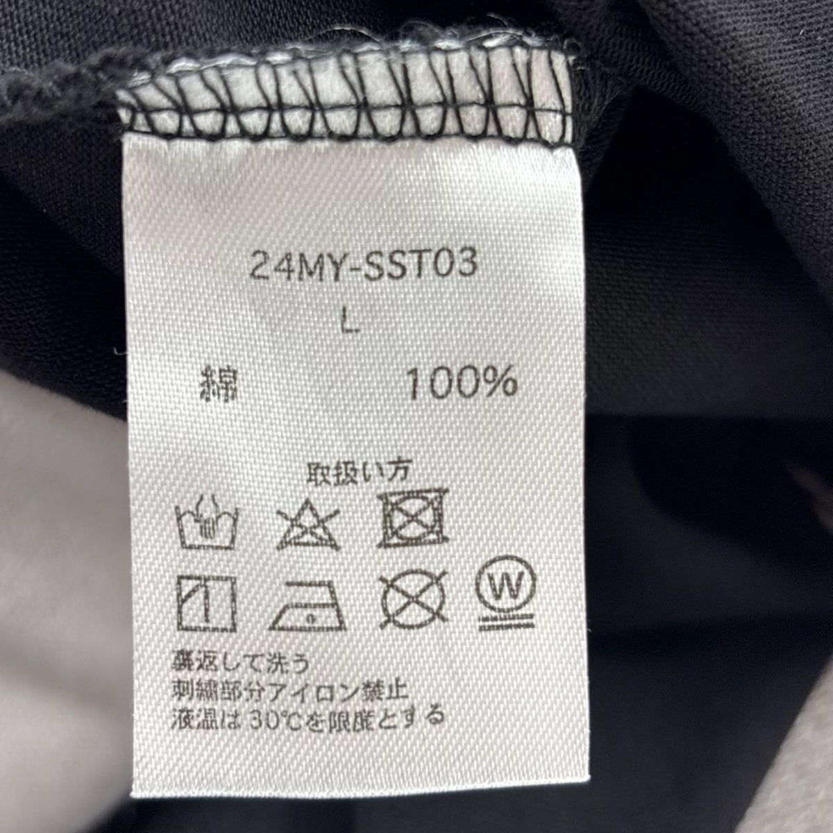 半袖Ｔシャツ MAYO ﾊﾞｯｸ刺繍 ｵｰﾊﾞ‐ Tee 黒 L L ブラック