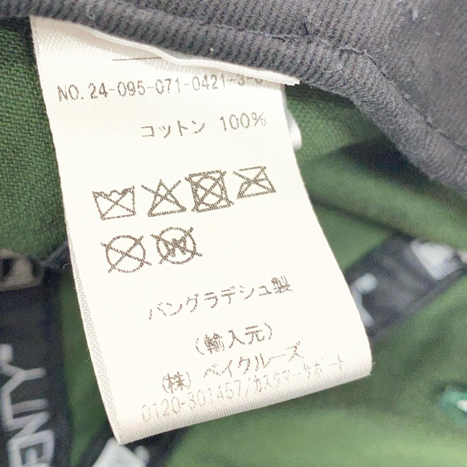 キャップ REIGNING CHAMP 9TWENTY 緑 グリーン