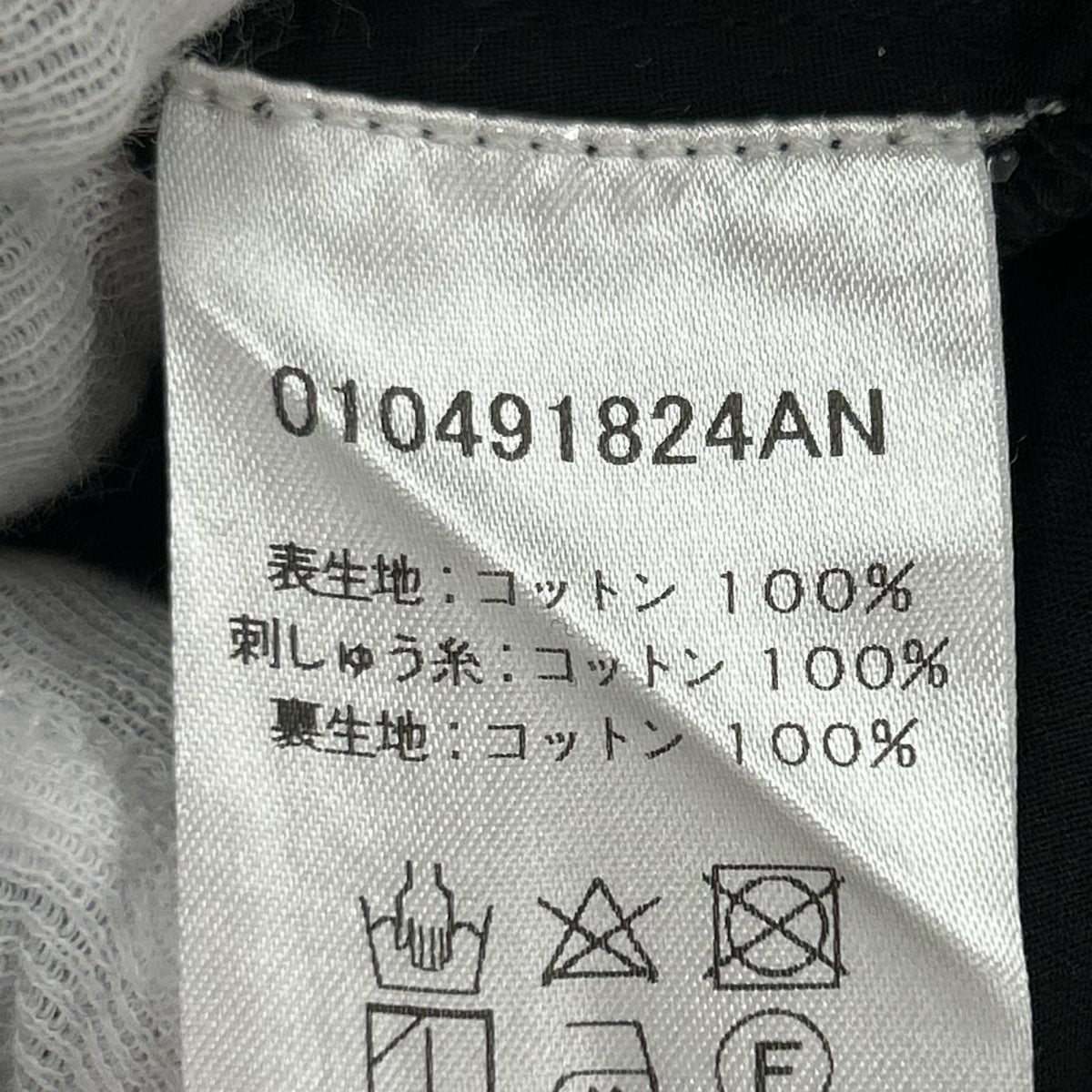 ワンピース SSﾜﾝﾋﾟｰｽ 黒 ブラック