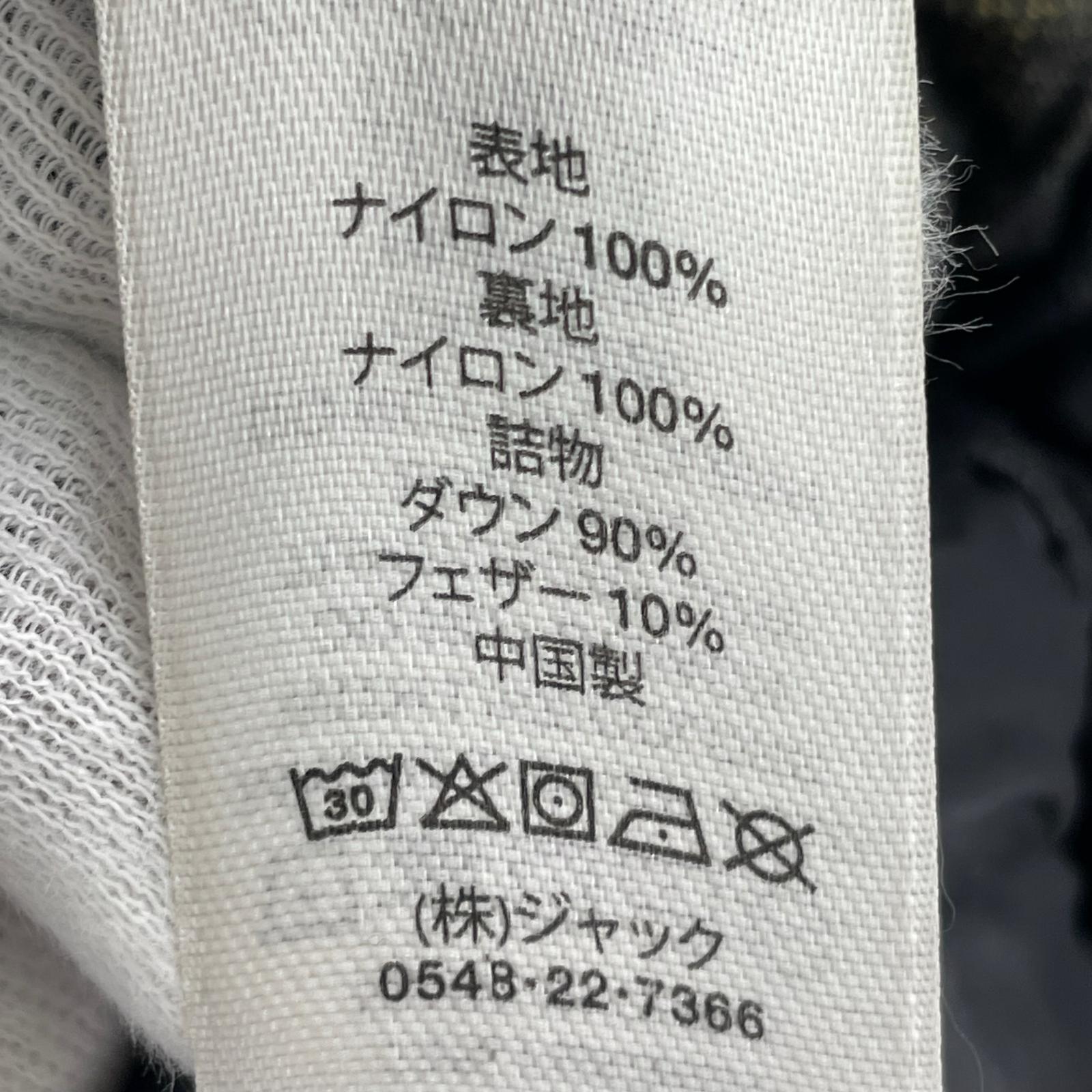 ダウンジャケット 24AW stussy Short Down Jacket M