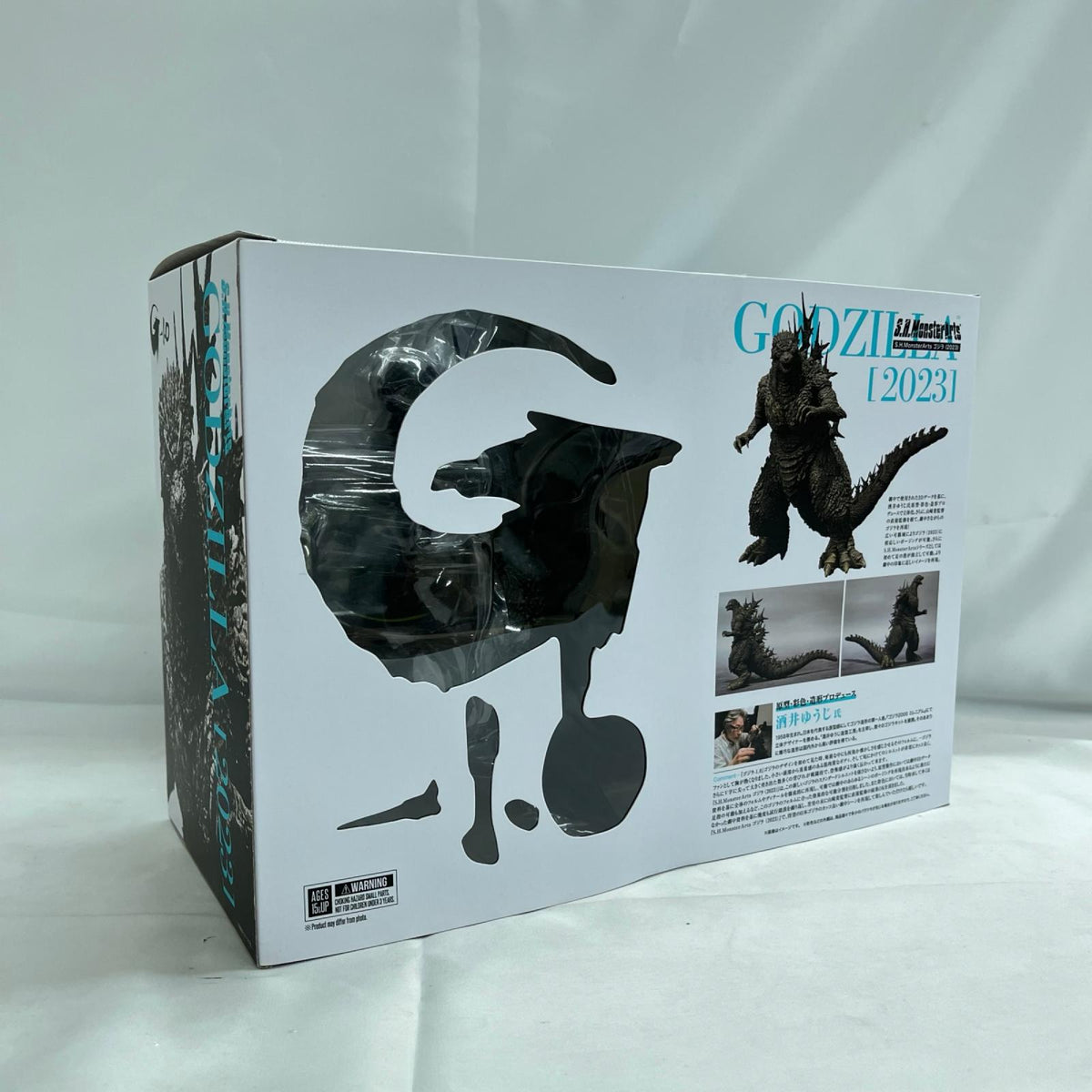 ★S.H.MonsterArts ゴジラ (2023) ゴジラ BANDAI フィギュア/グッズ