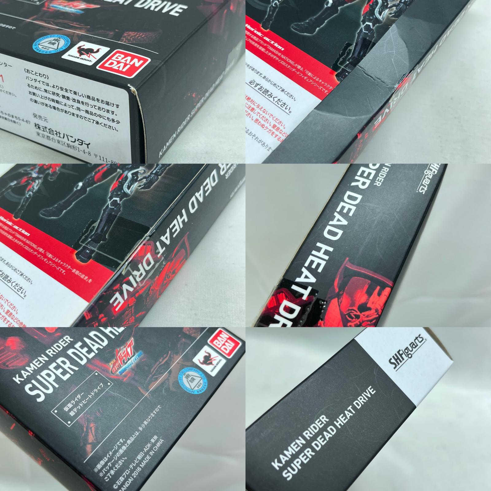 ★s.h.figuarts 仮面ライダー ヒートドライブ 仮面ライダードライブ BANDAI フィギュア/グッズ