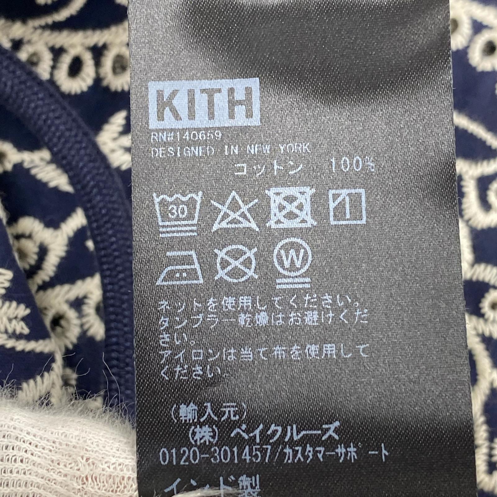 ショートパンツ ショートパンツ/サイズL L ネイビー