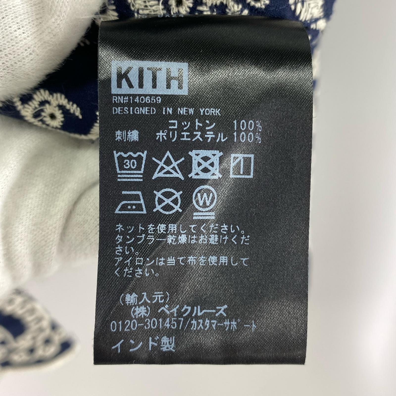長袖シャツ 24ss Adonis Camp Collar Shirt/サイズL L ネイビー