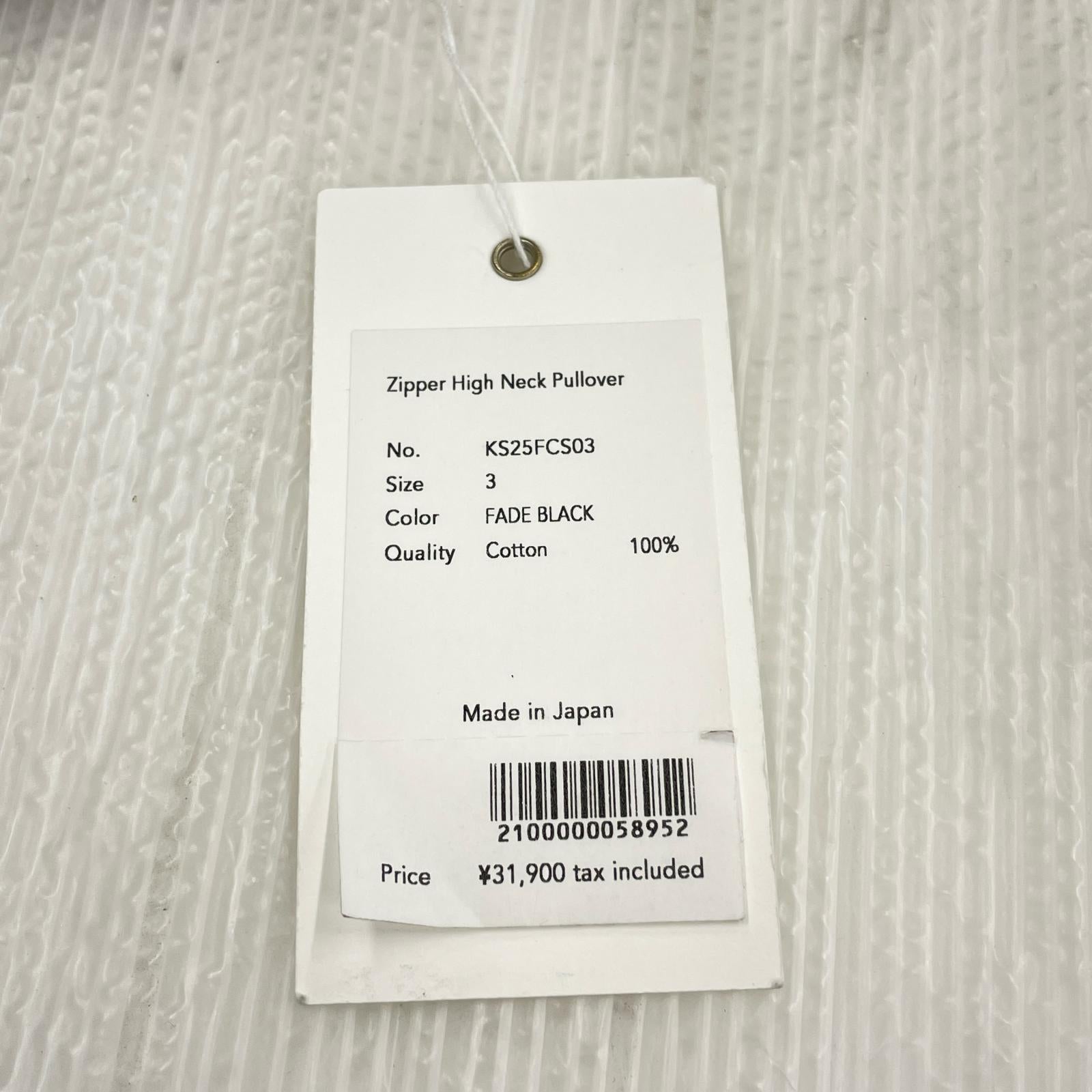 スウェット 25AW Zipper High Neck Pullover 3 カーキ