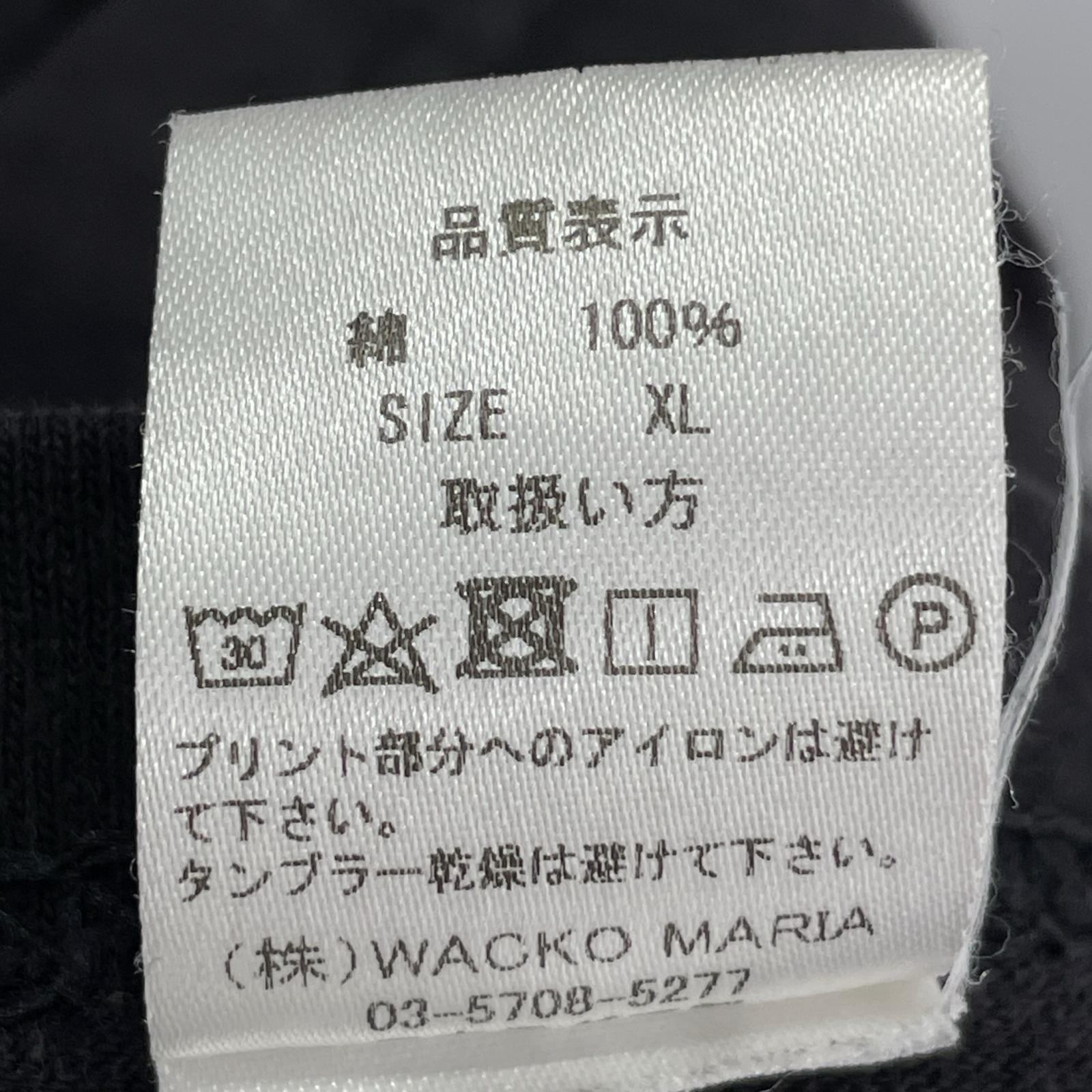 長袖Ｔシャツ BOB MARLEY L/S Tee 黒　XL ブラック