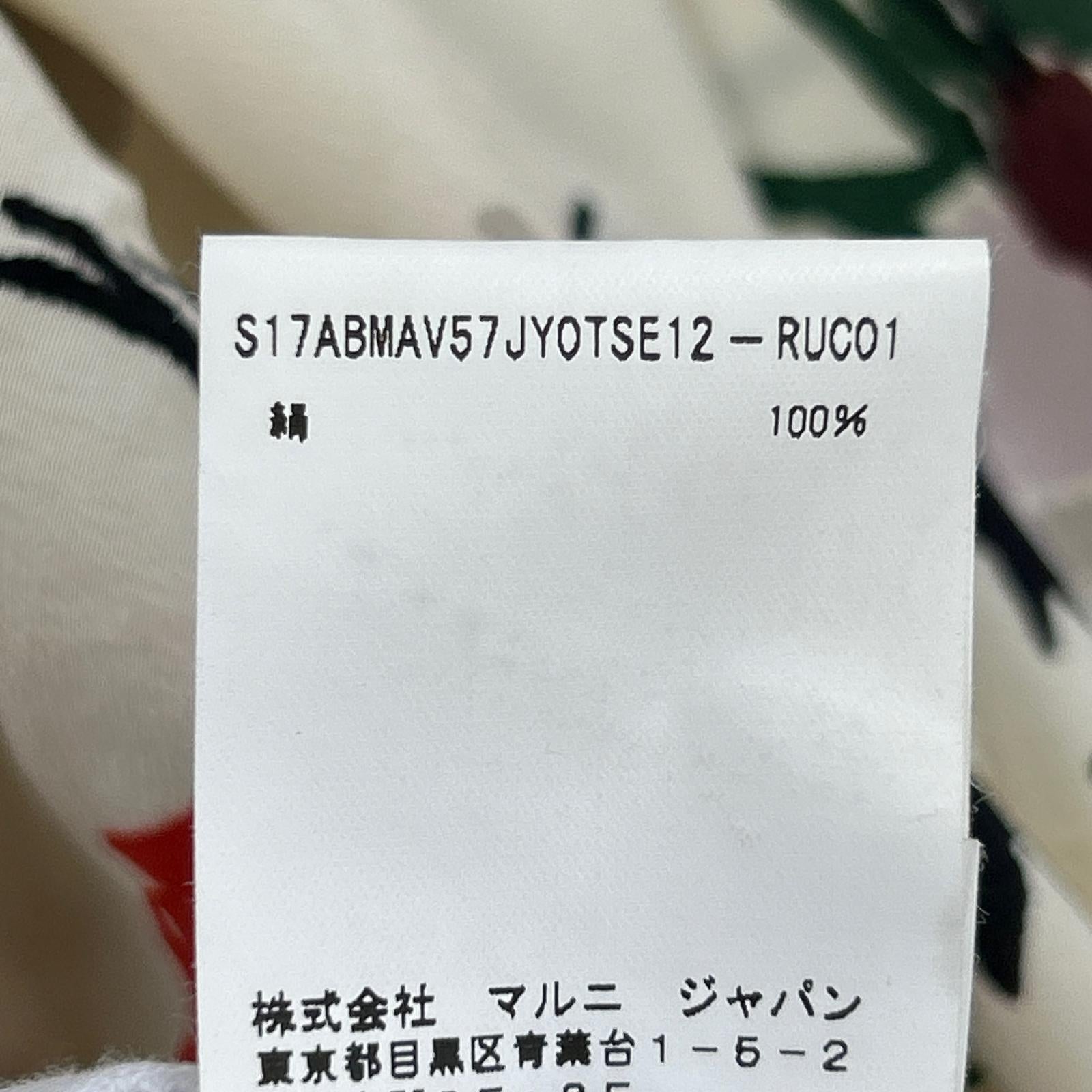 ワンピース MARNI ノースリーブワンピース 36