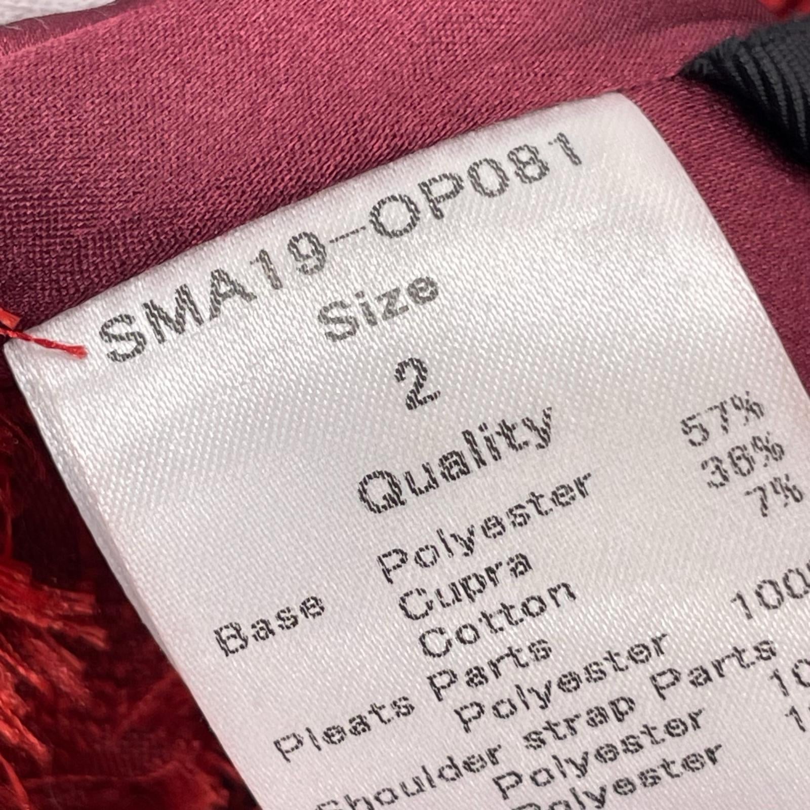 ワンピース SOMARTA 2 レッド