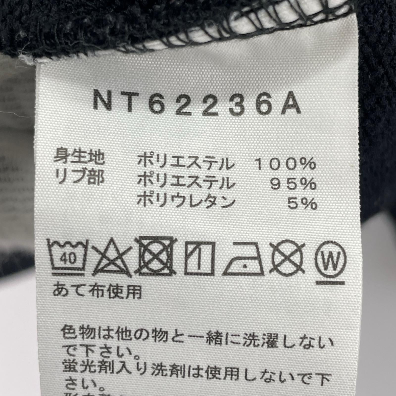 パーカー BLK S S ブラック