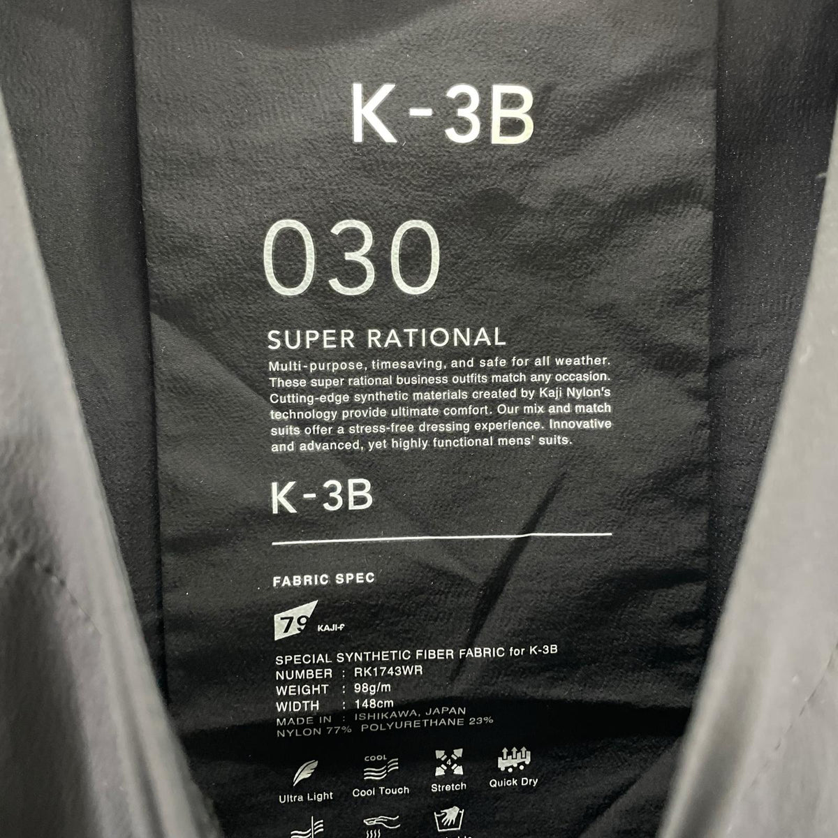 半袖Ｔシャツ K-3B ブラック