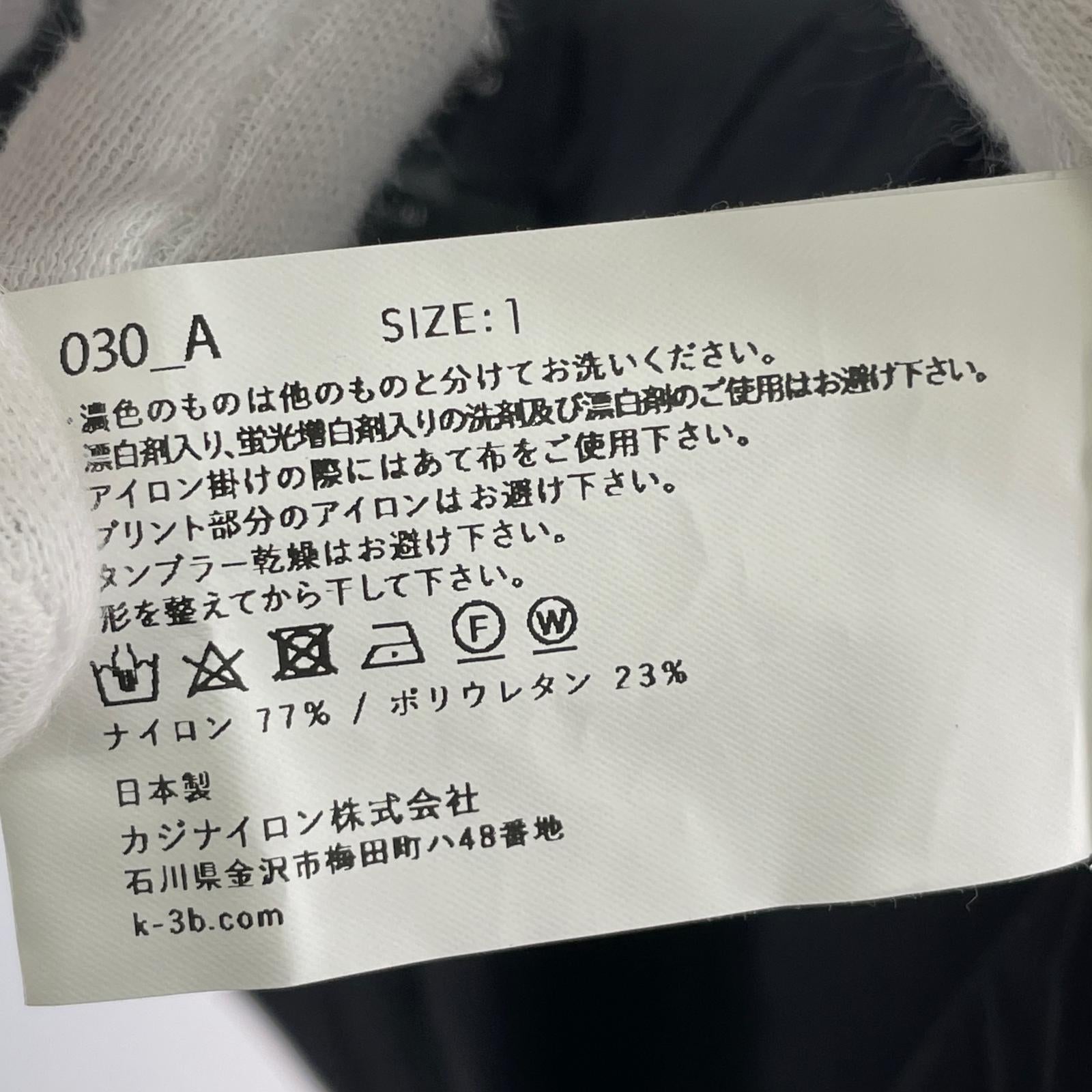 半袖Ｔシャツ K-3B ブラック