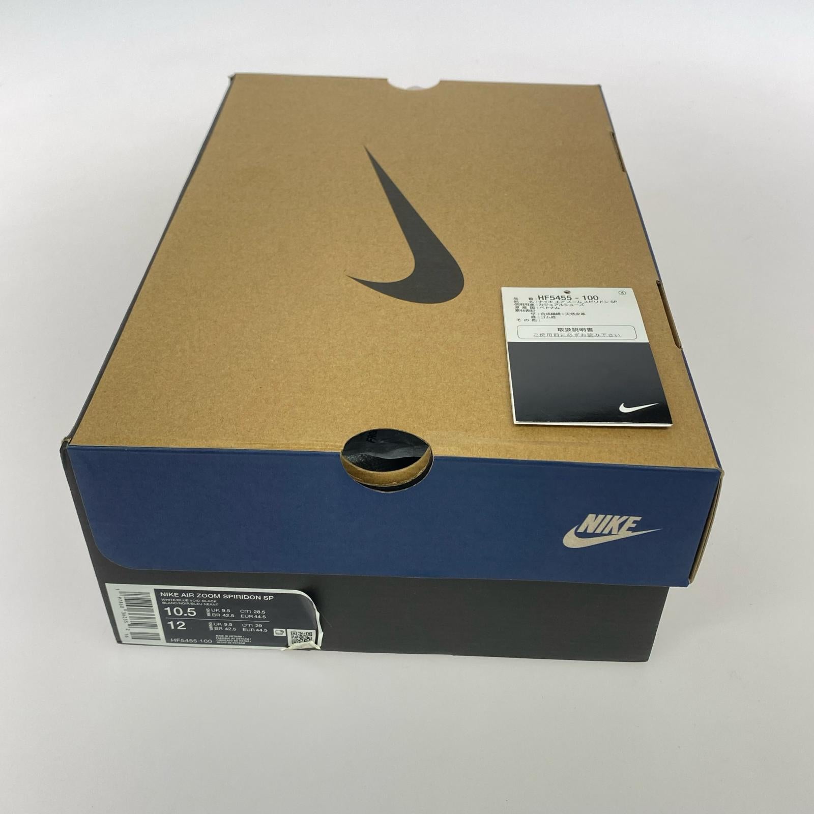スニーカー Fragment × Air Zoom Spiridon SP 白 28.5cm 28.5cm (US10 1/2 UK10 EU47) ホワイト