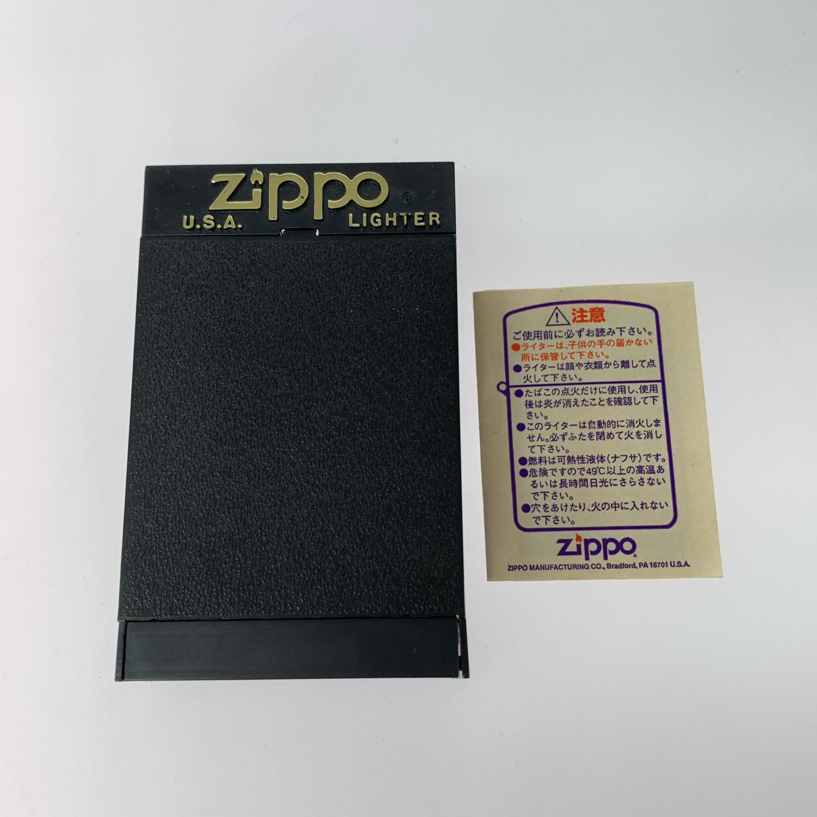 ライター ウィンディ70周年記念モデル ベージュ