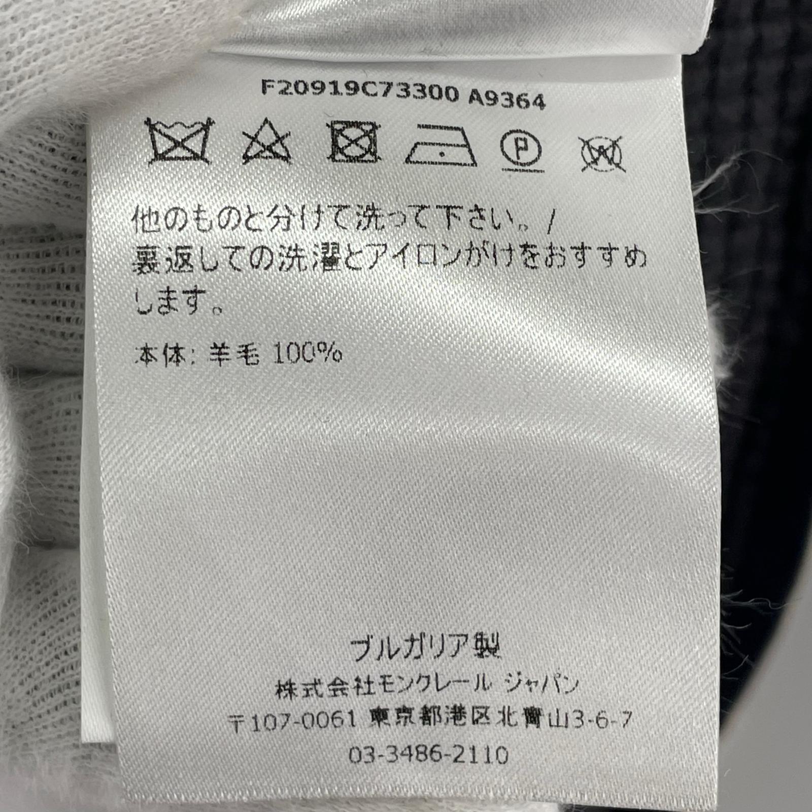 スウェット GIROCOLLO TRICOT サイドラインサーマルスウェット 3XL グレー
