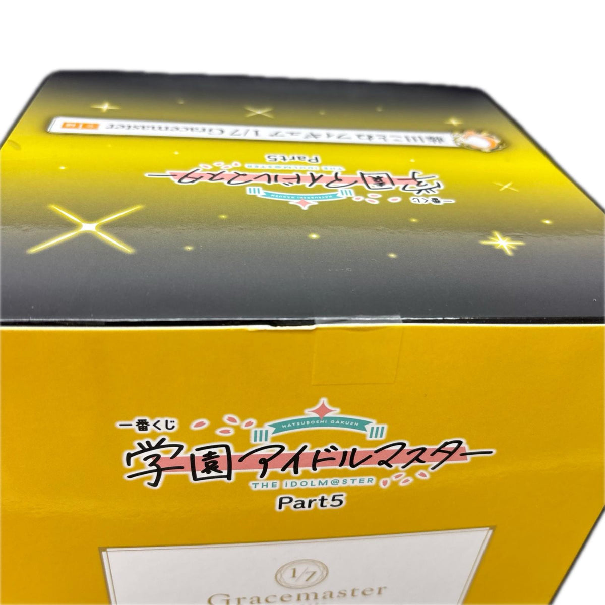 C賞 藤田ことね 1/7 Gracemaster バンダイ フィギュア/グッズ