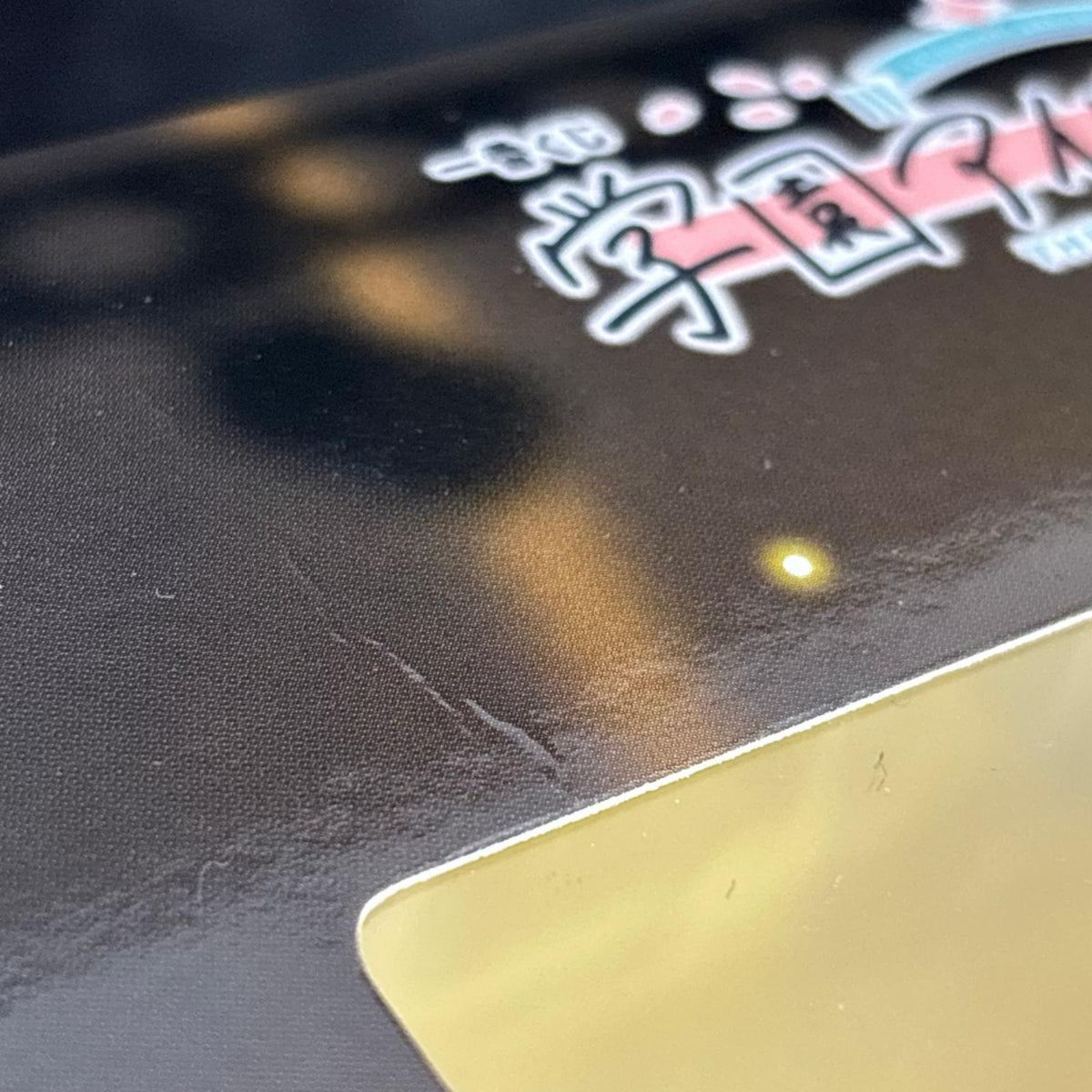 C賞 藤田ことね 1/7 Gracemaster バンダイ フィギュア/グッズ