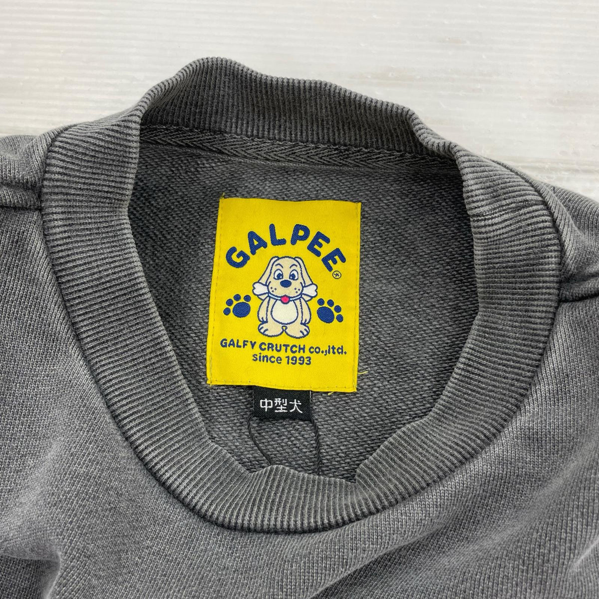 スウェット GALFY L グレー