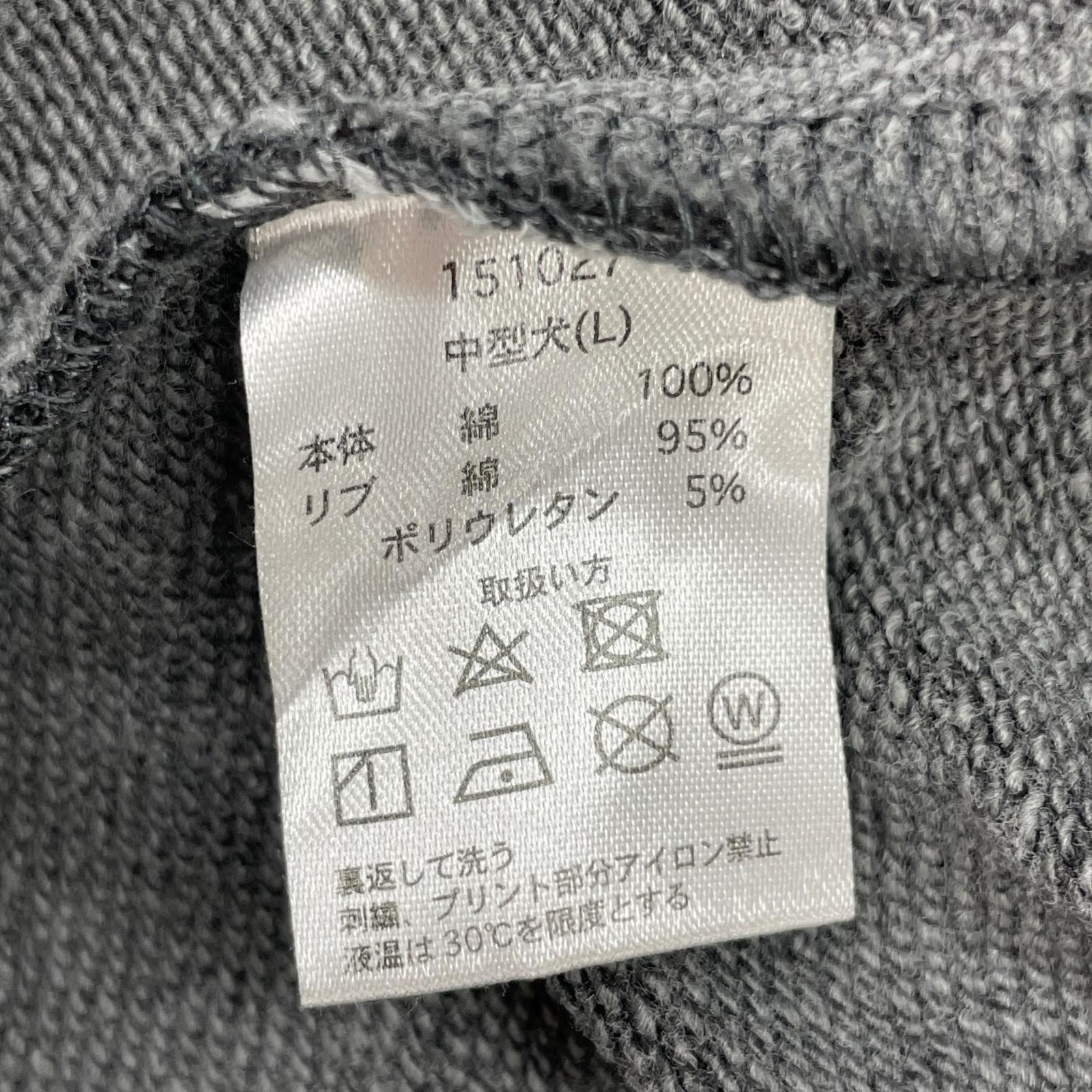 スウェット GALFY L グレー