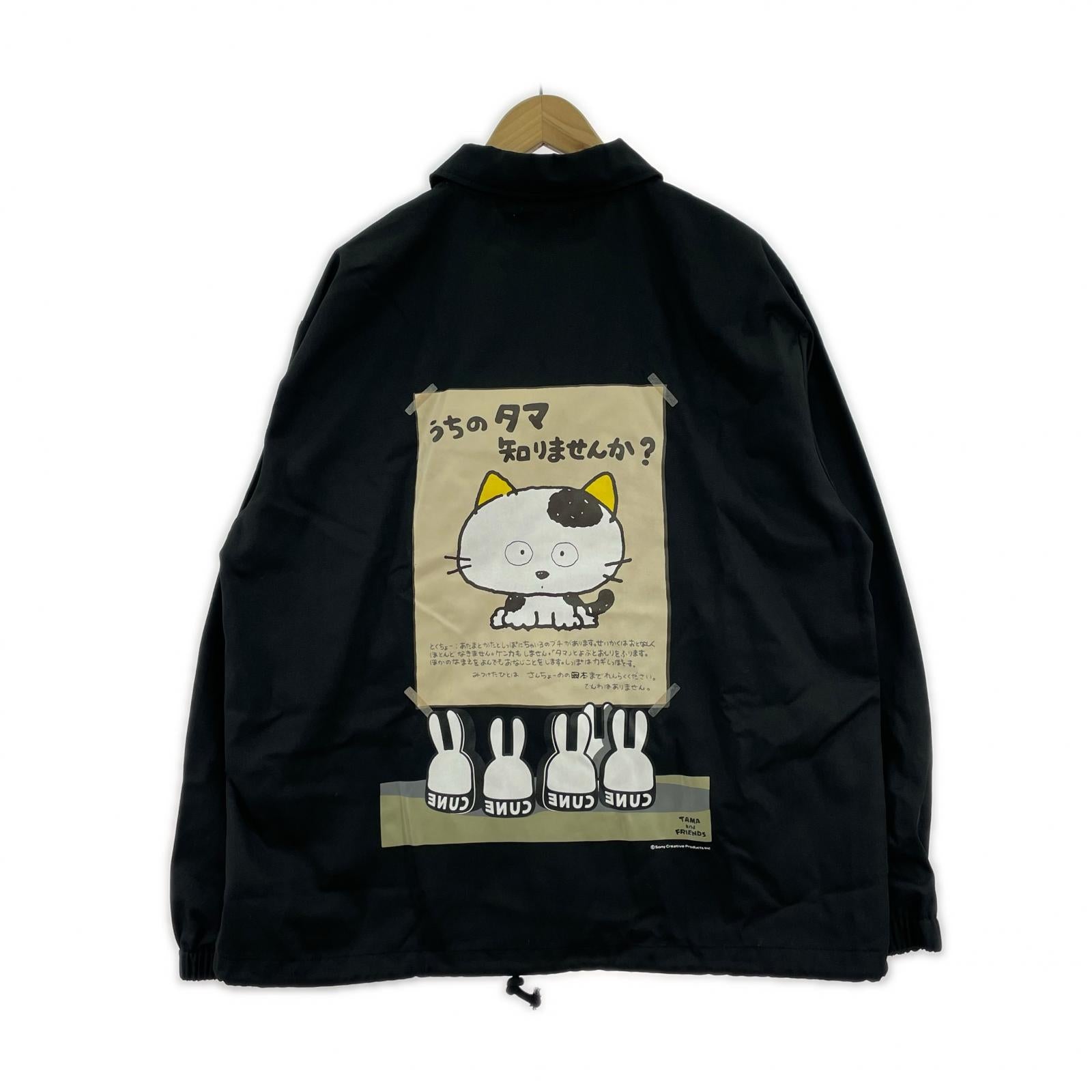 ジャケット ×うちのタマ知りませんか？ 30周年 コーチジャケット 3 ブラック